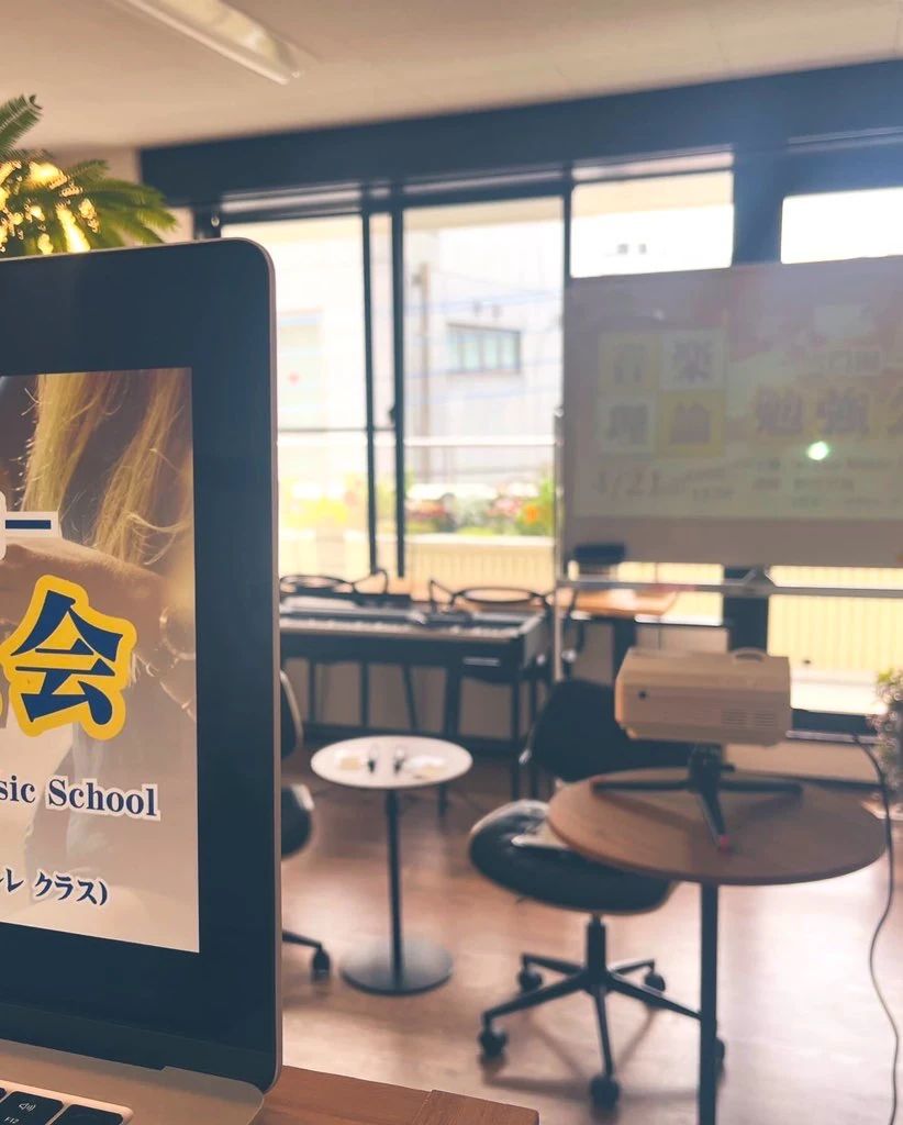 Music Step Class(ミュージックステップクラス) Piano 町田市教室のサムネイル画像 2