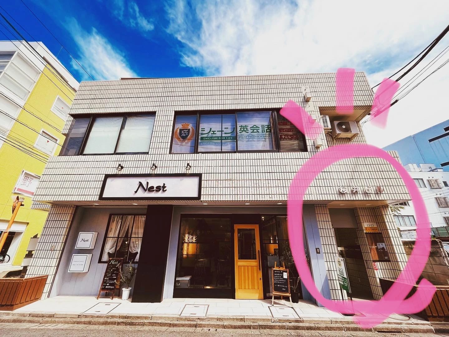 Music Step Class(ミュージックステップクラス) Piano 町田市教室のサムネイル画像 5