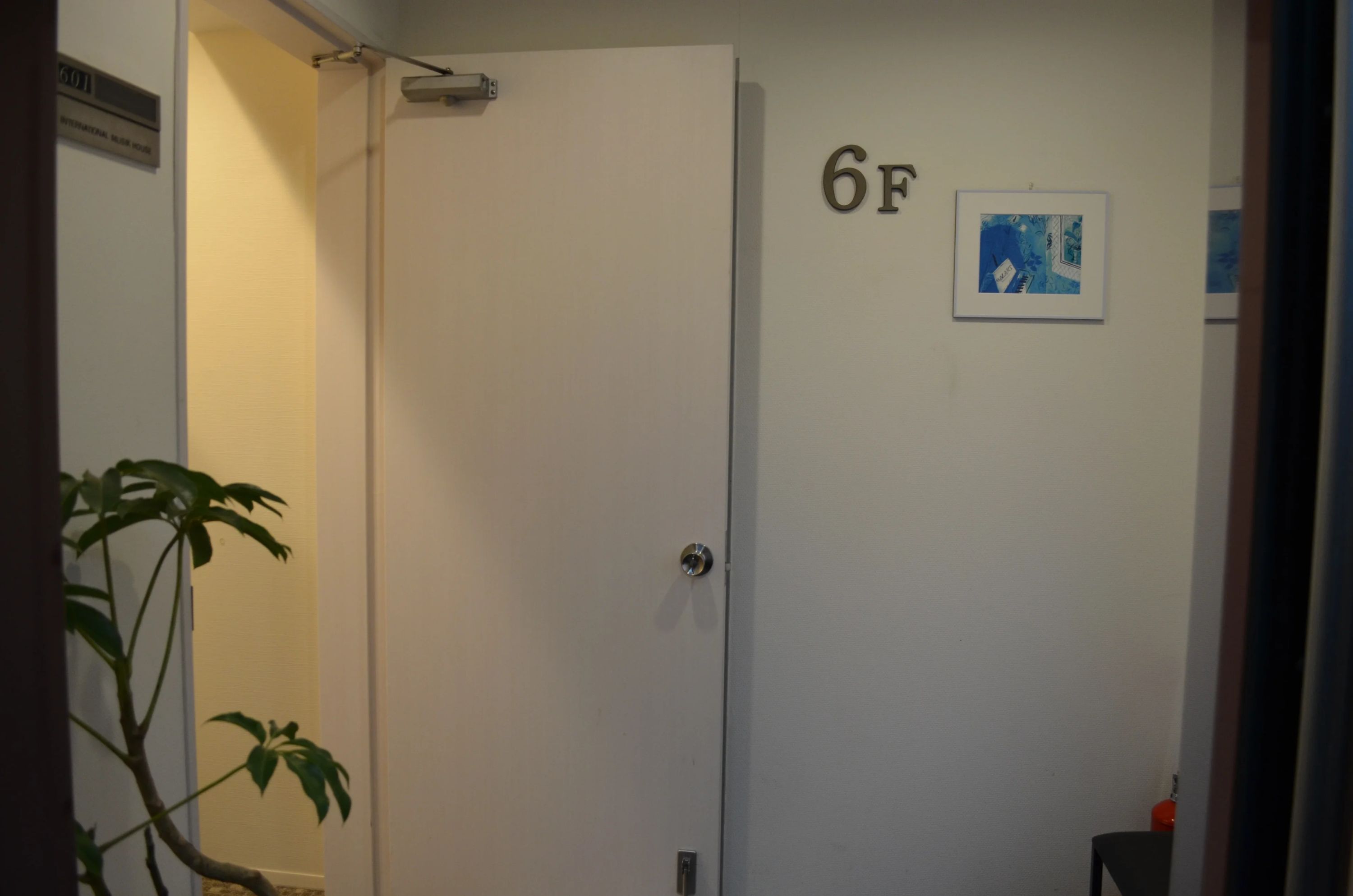 The International Musik(ムージク) House ピアノ 南麻布教室のサムネイル画像 4