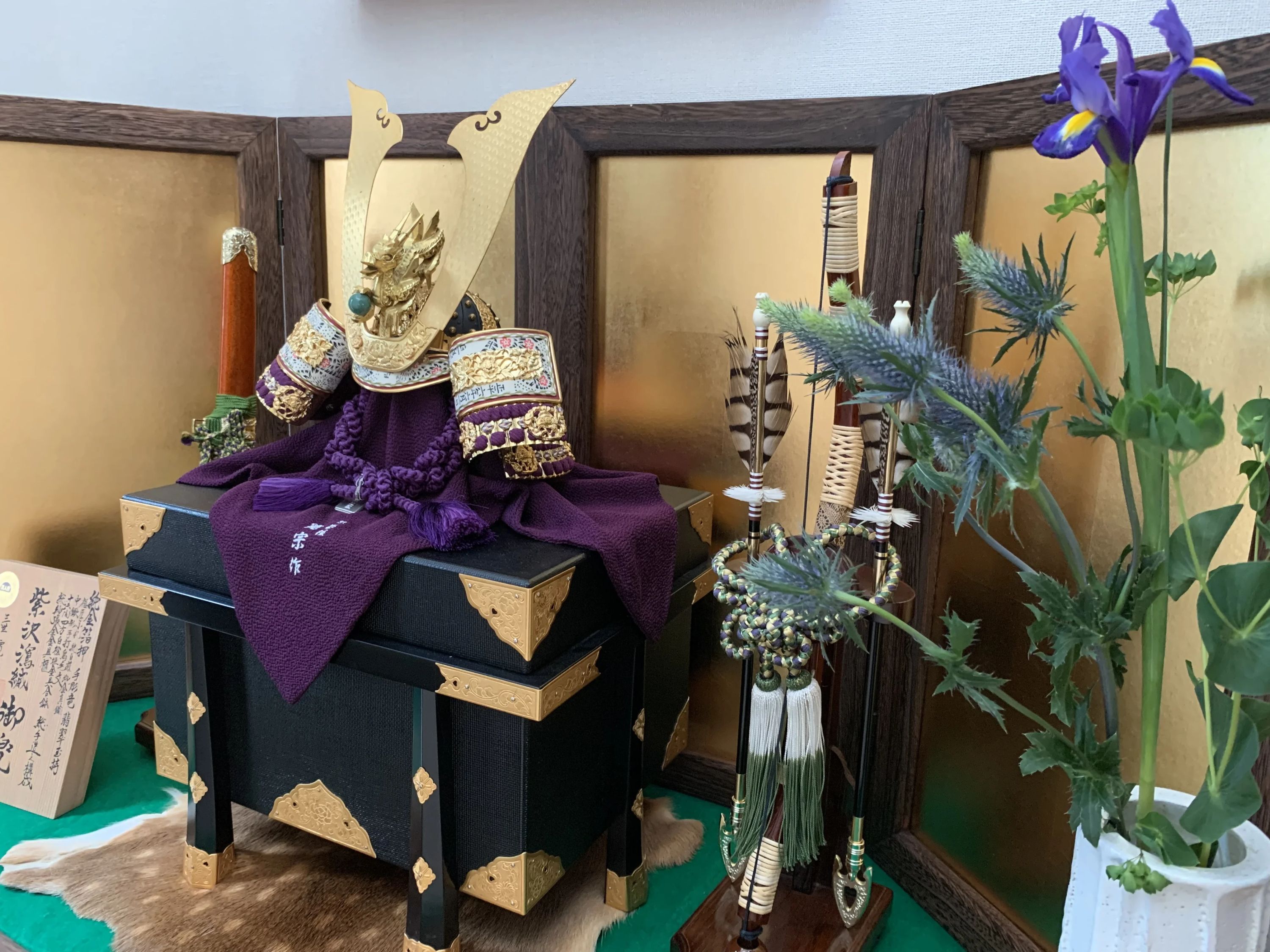 村田ピアノ教室[東京都] 若林教室のサムネイル画像 4