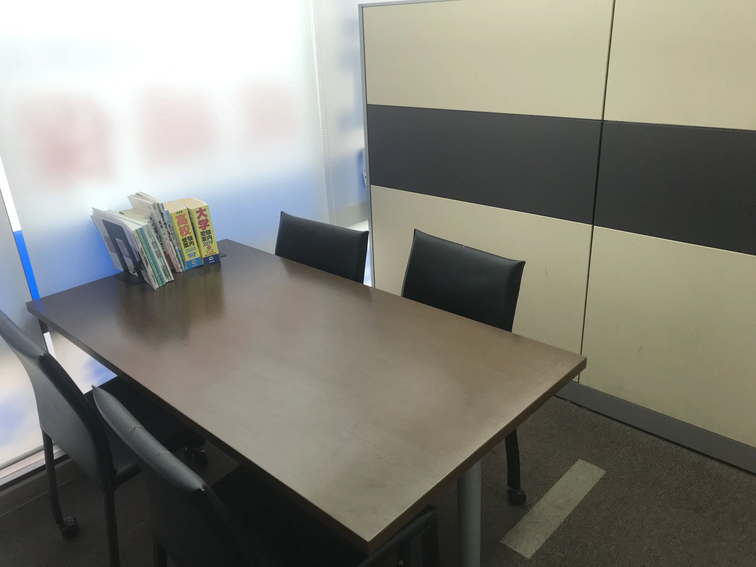 英才個別学院 緑が丘校のサムネイル画像 3