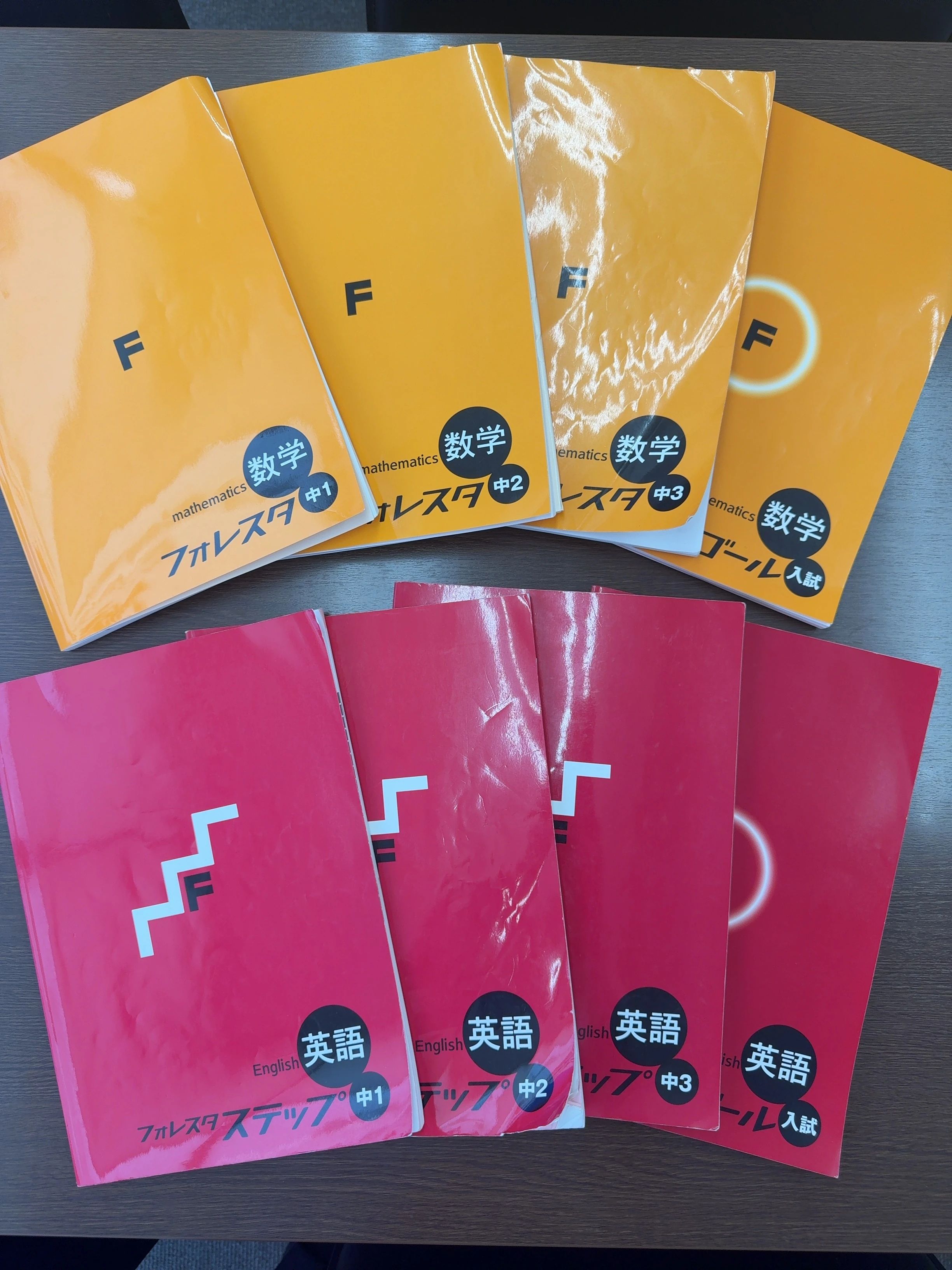 英才個別学院 緑が丘校のサムネイル画像 5