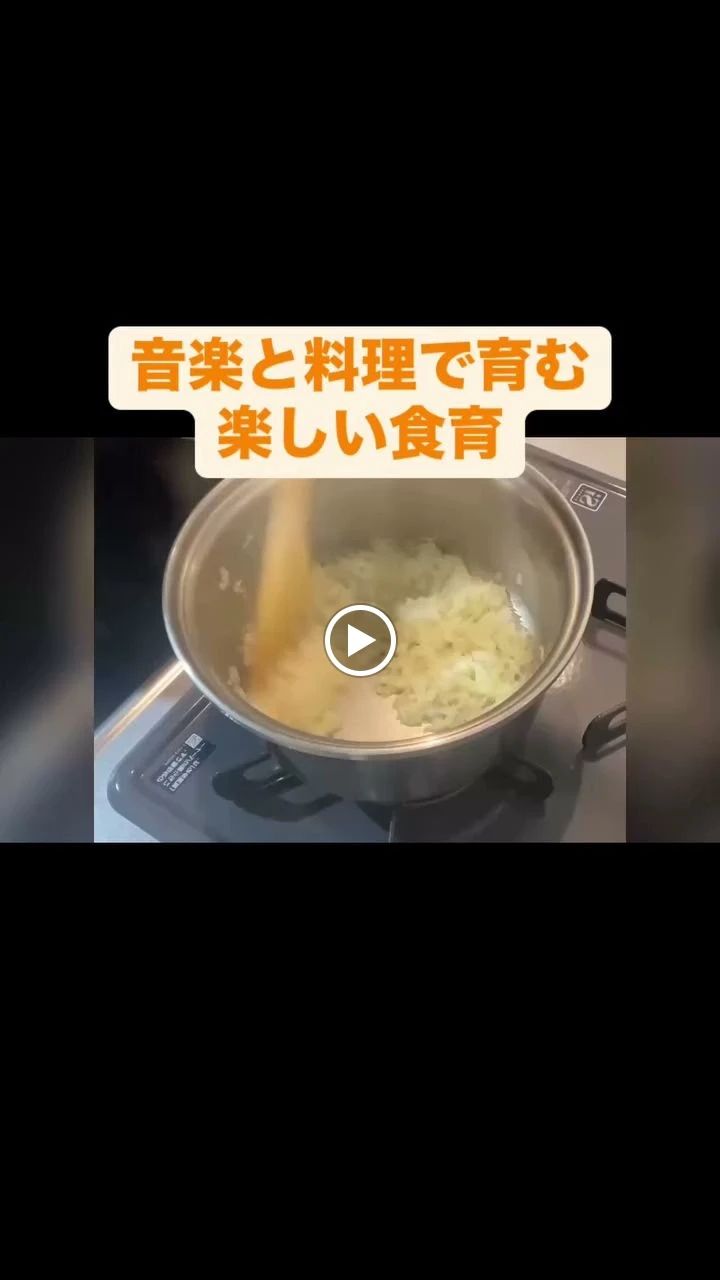 カワセ ピアノ＆ヴォーカル教室 浜田山教室のメイン画像