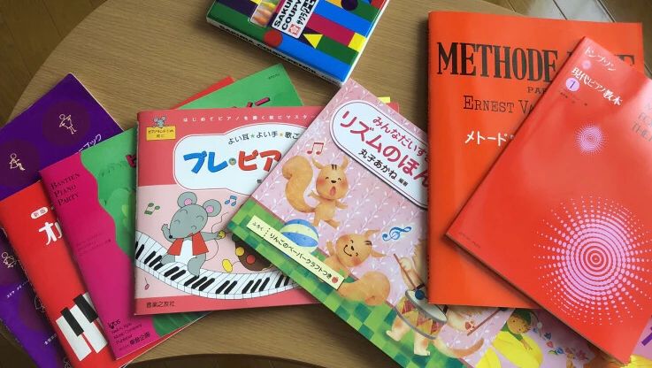 セレーノピアノ教室 田端教室のメイン画像