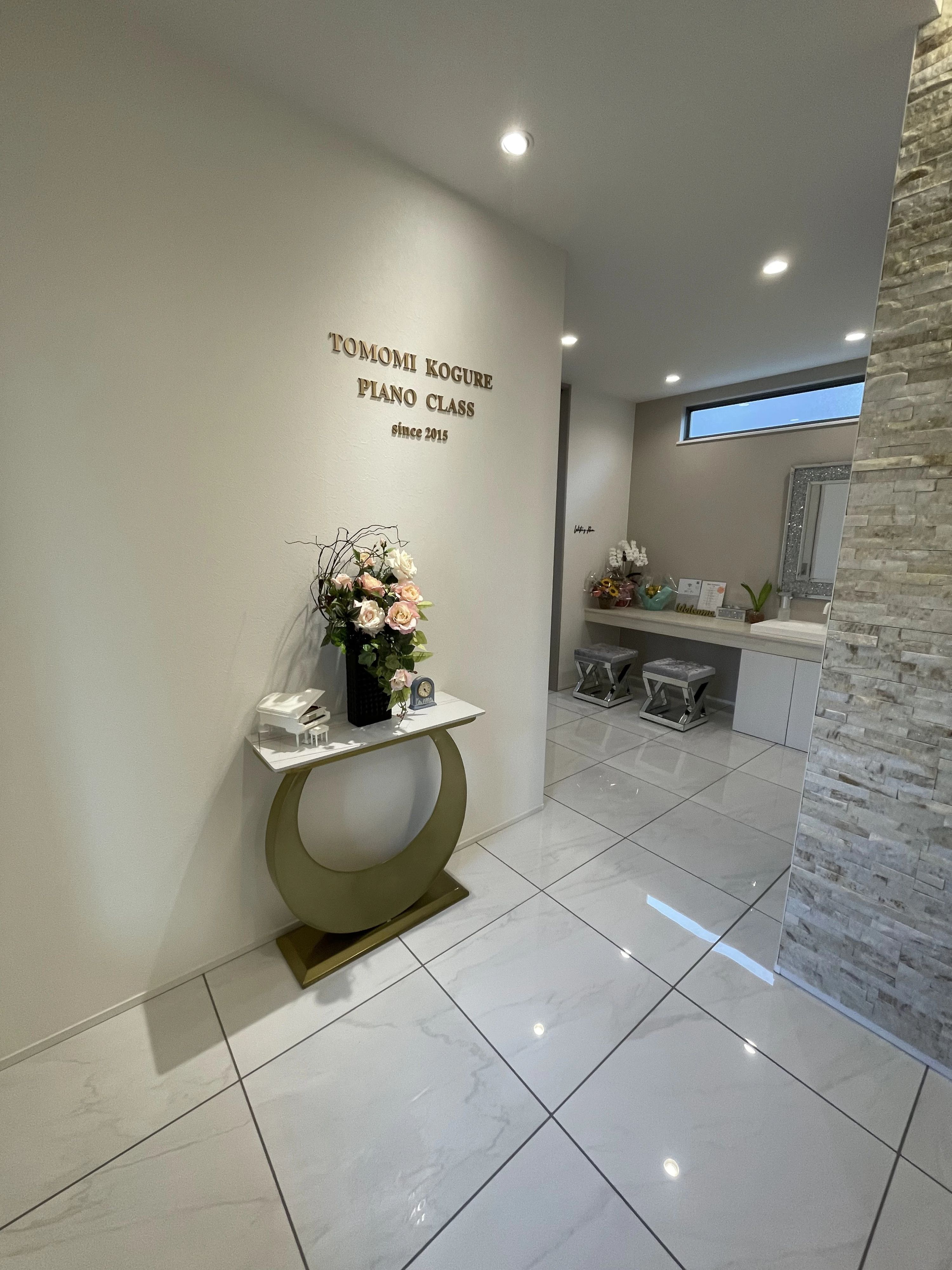 木暮知実ピアノ教室 高野台教室のサムネイル画像 5