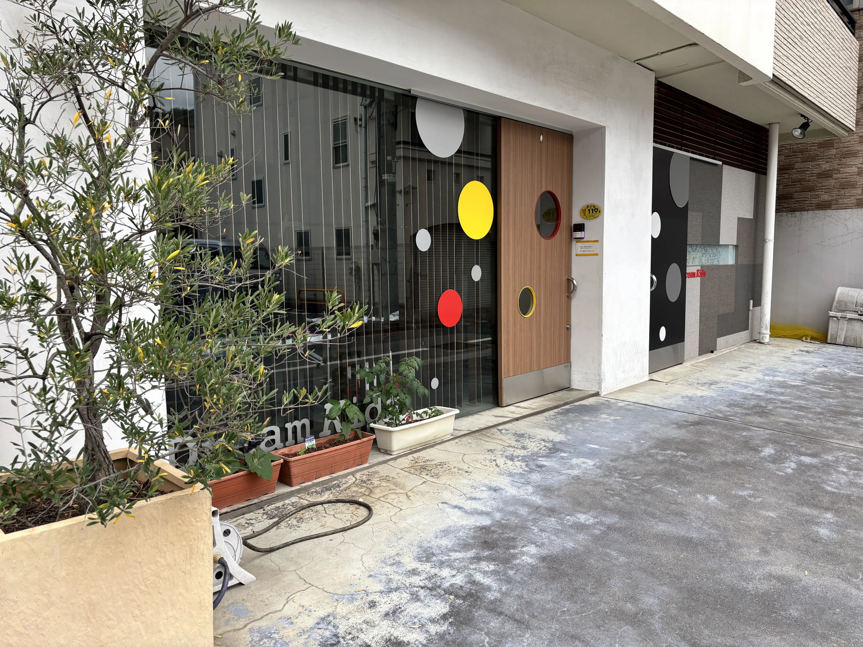 Dream Kids(ドリームキッズ ピアノ 南青山教室のメイン画像