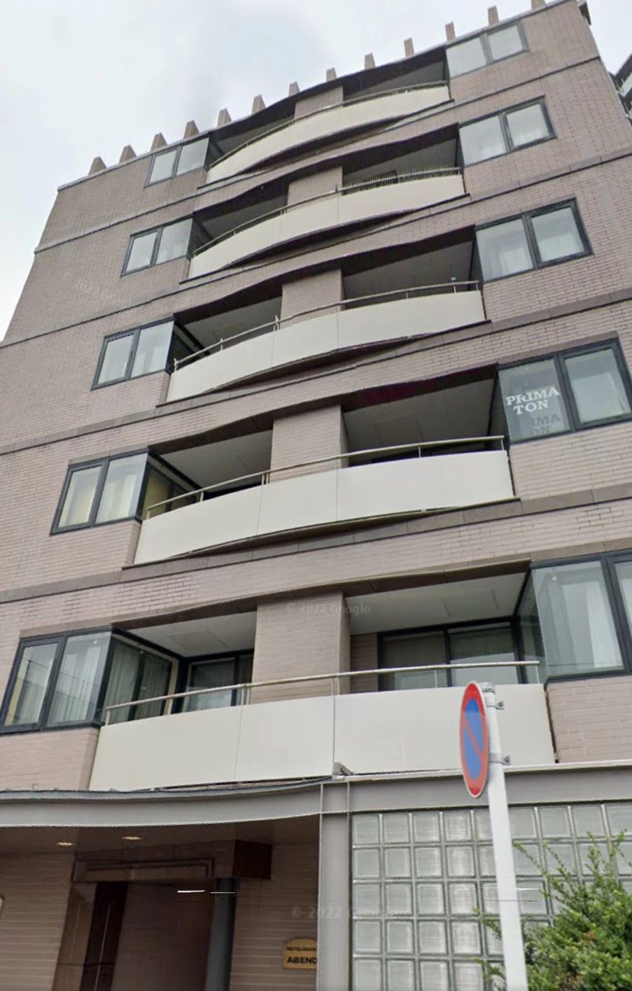 PRIMATON(プリ～マ・トーン) 音楽教室 ピアノ 東つつじヶ丘教室のサムネイル画像 3