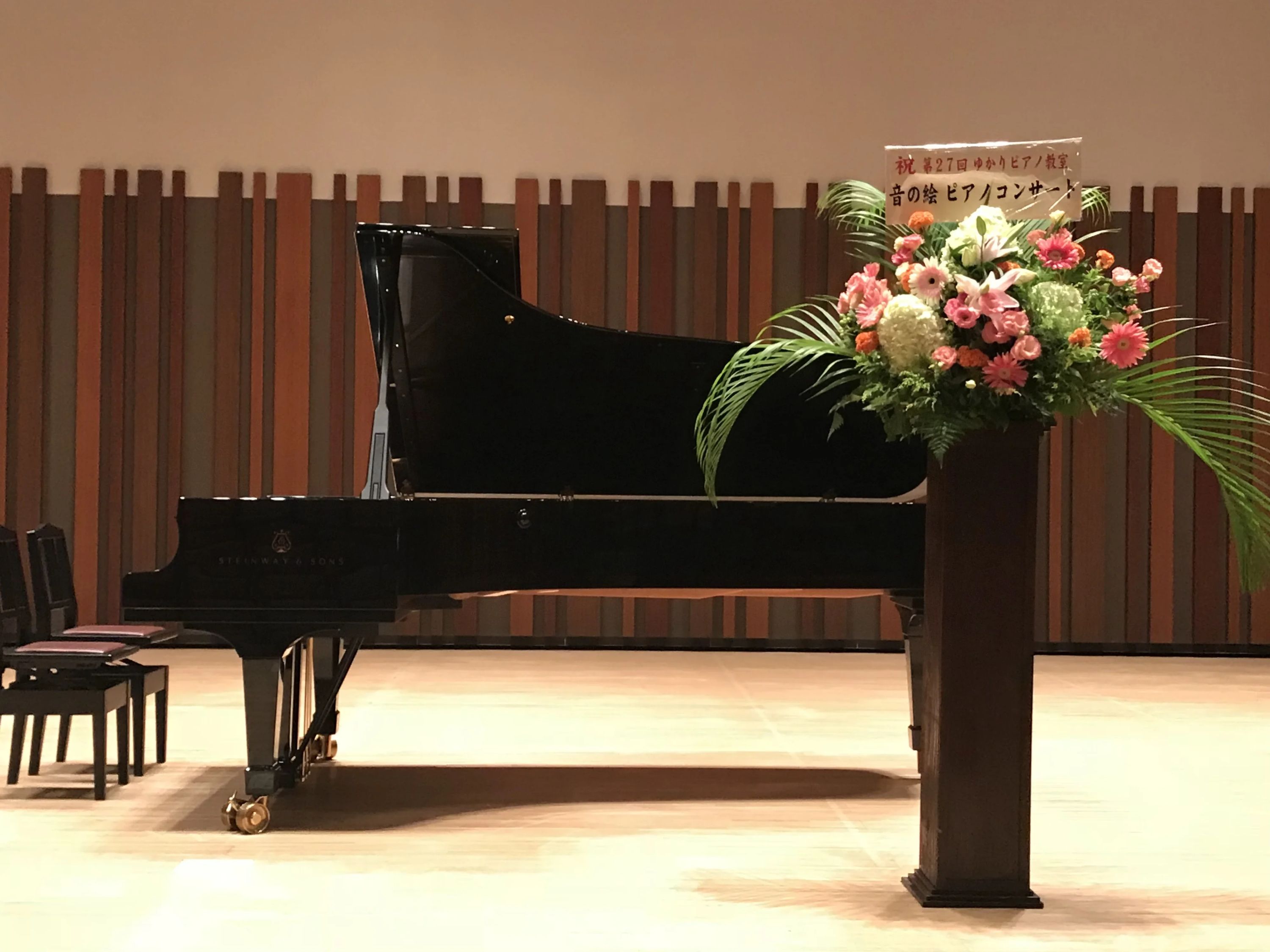 稲城ピアノ教室”音の絵” 百村教室のサムネイル画像 2