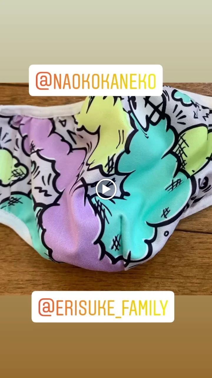 Bell Music(ベルミュージック) ピアノ 秋津町教室のメイン画像