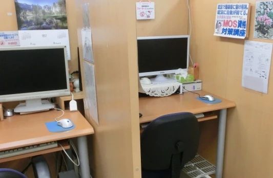 ハロー！パソコン教室 いわき平校のサムネイル画像 2