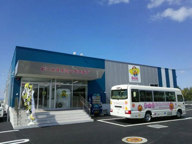 ビートスイミングクラブ 大在プールのメイン画像