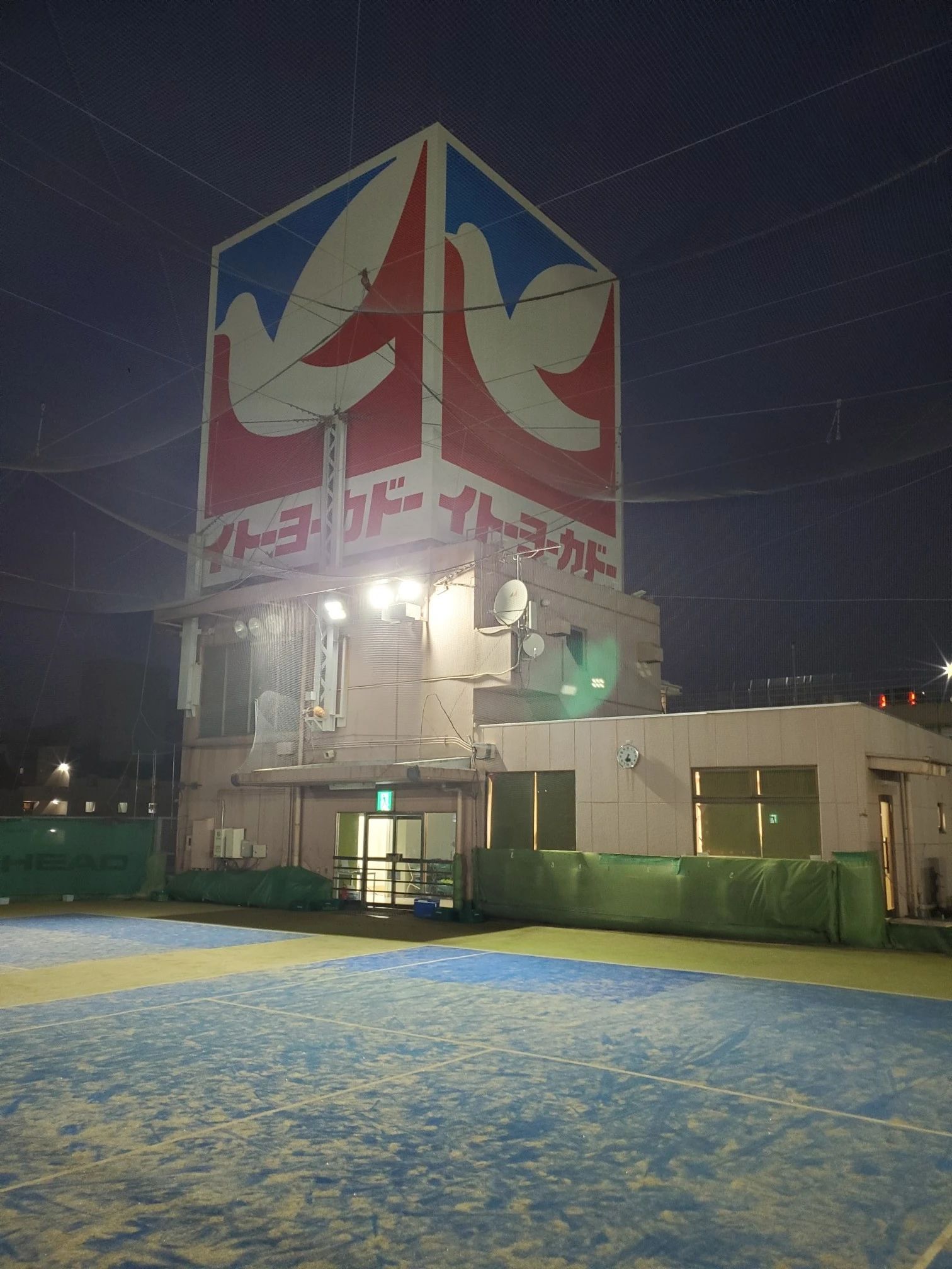 セブンカルチャークラブ ピアノ 武蔵境店のサムネイル画像 3