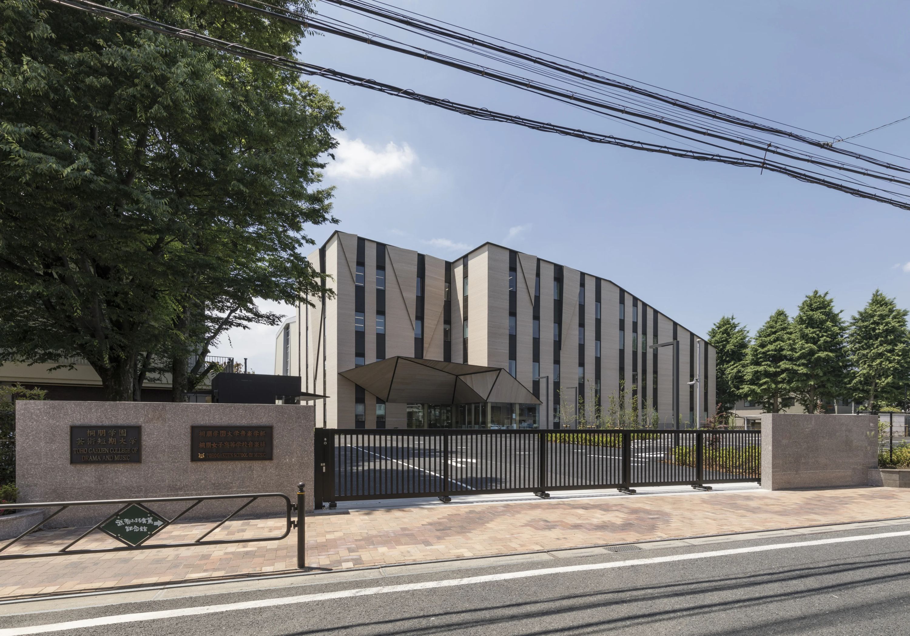 ピアノ仙川教室☆FUN 仙川町教室のサムネイル画像 2