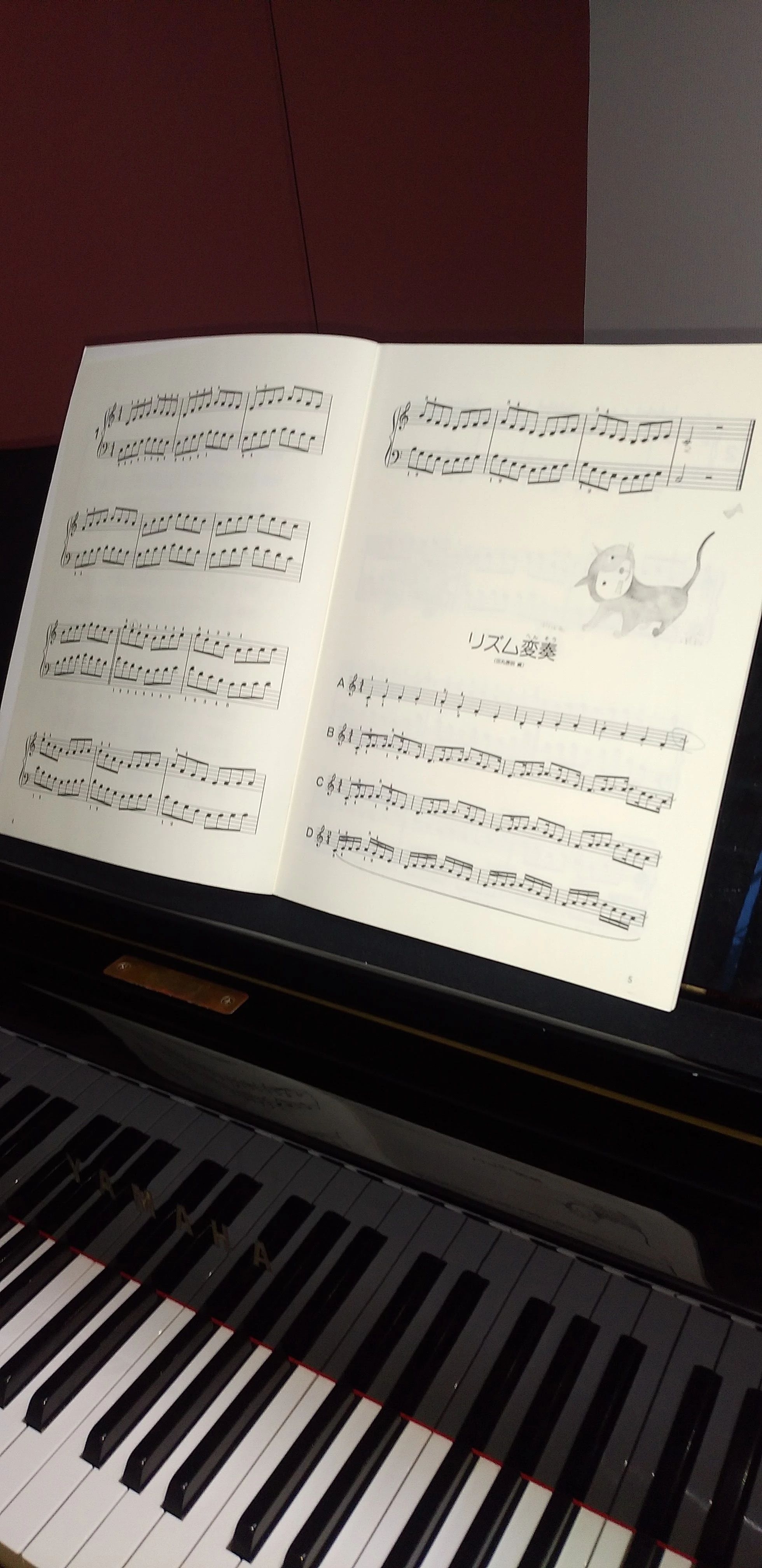 ひめたけピアノ・リトミック教室 北沢教室のサムネイル画像 4