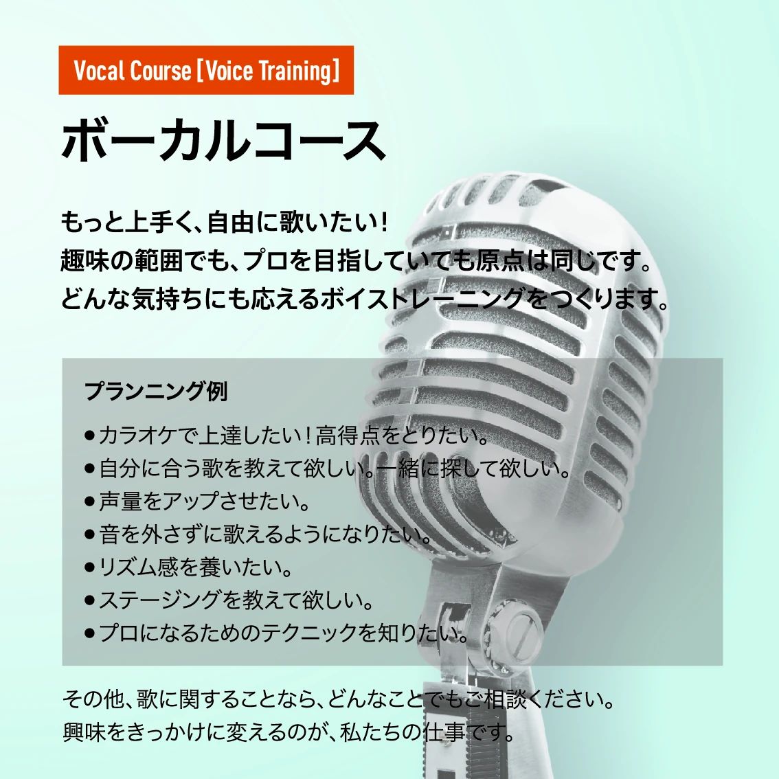 LIFE ピアノ 池袋スタジオのサムネイル画像 4