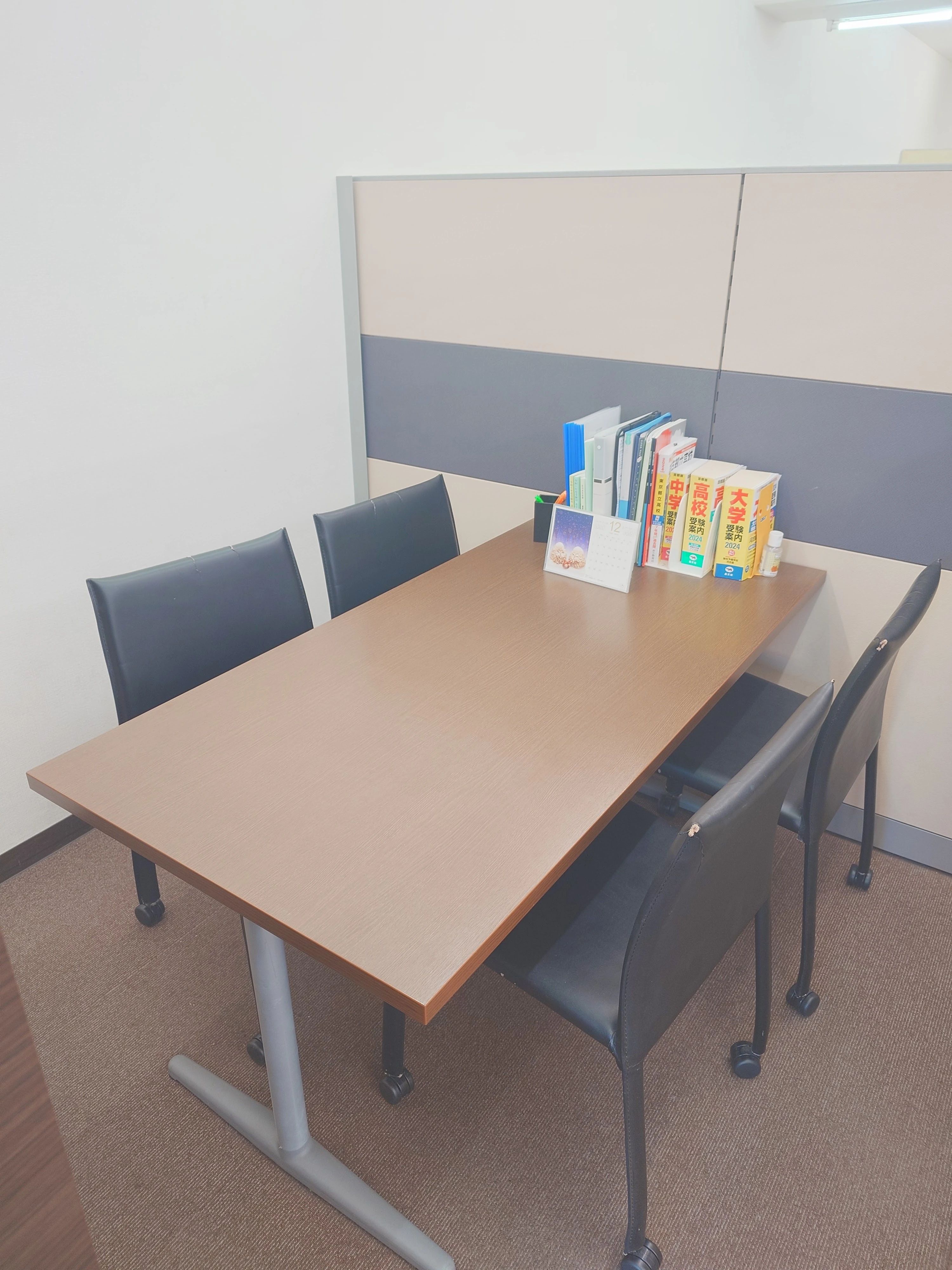 英才個別学院 三ノ輪校のサムネイル画像 2