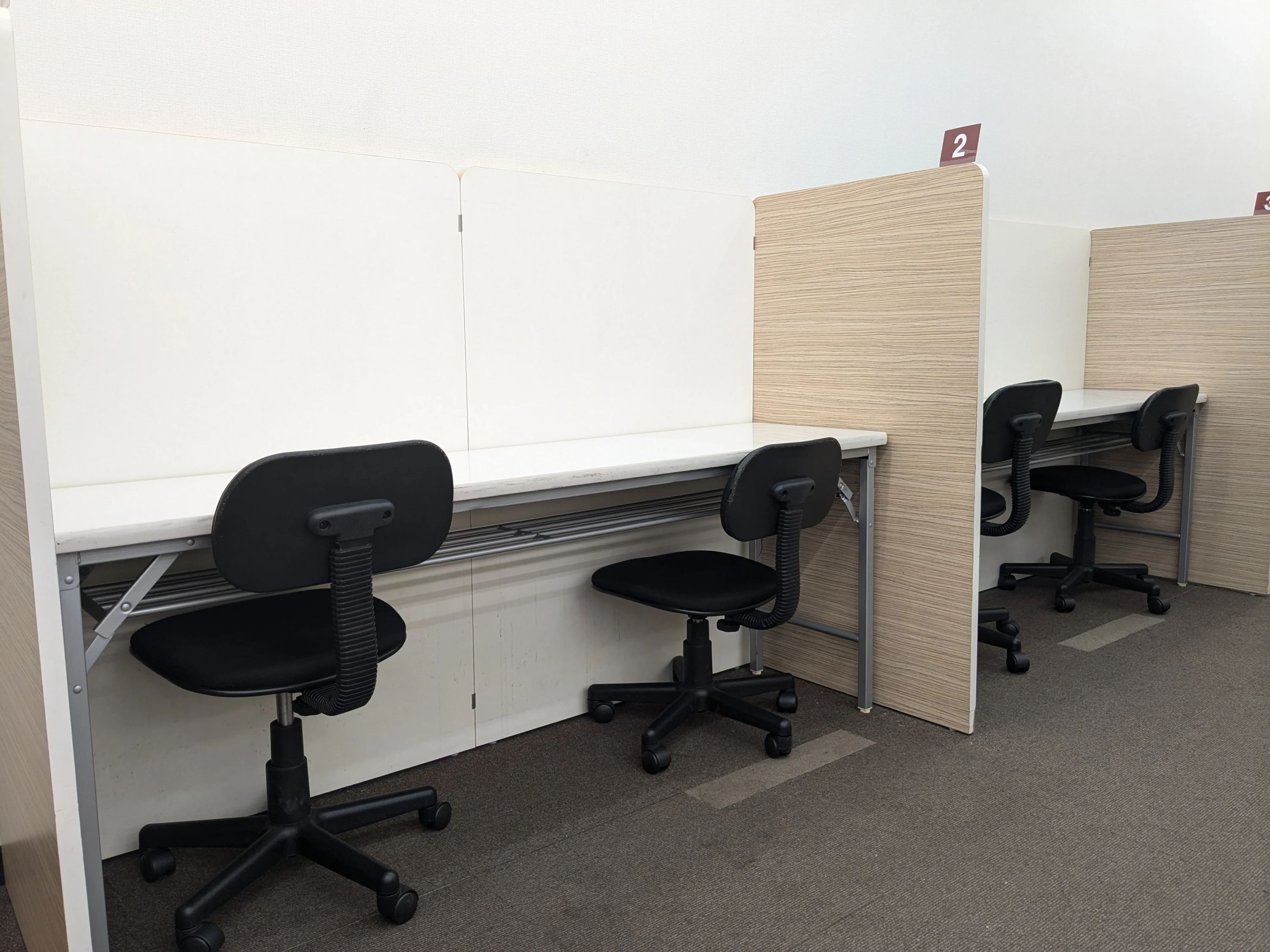 英才個別学院 三ノ輪校のサムネイル画像 5