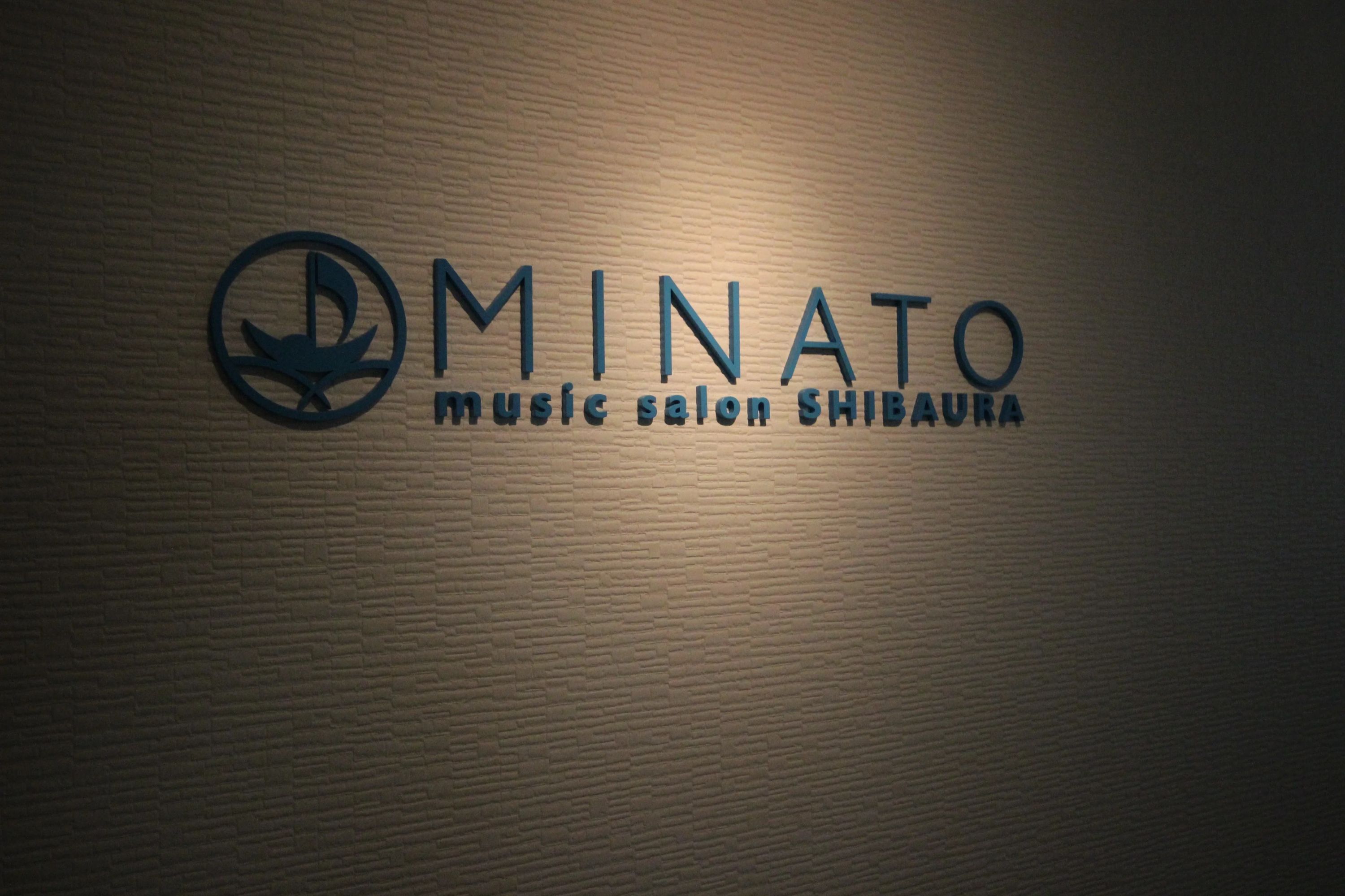 KAORIピアノ教室 港南教室のサムネイル画像 5