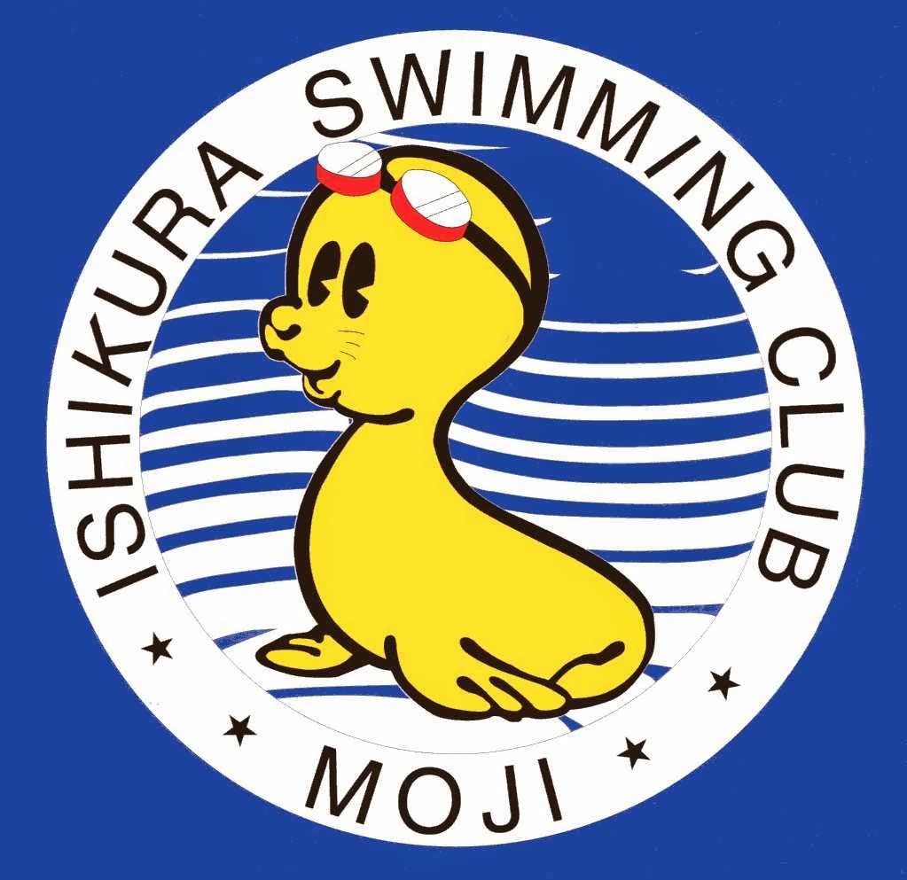 ビートスイミングクラブ 門司プールのサムネイル画像 4