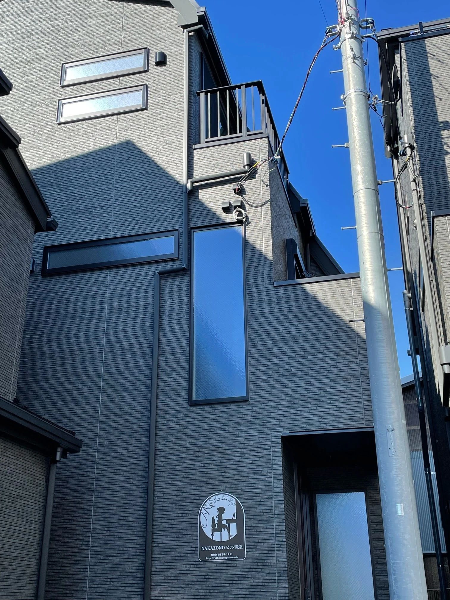 NAKAZONOピアノ教室 南篠崎町教室のサムネイル画像 3