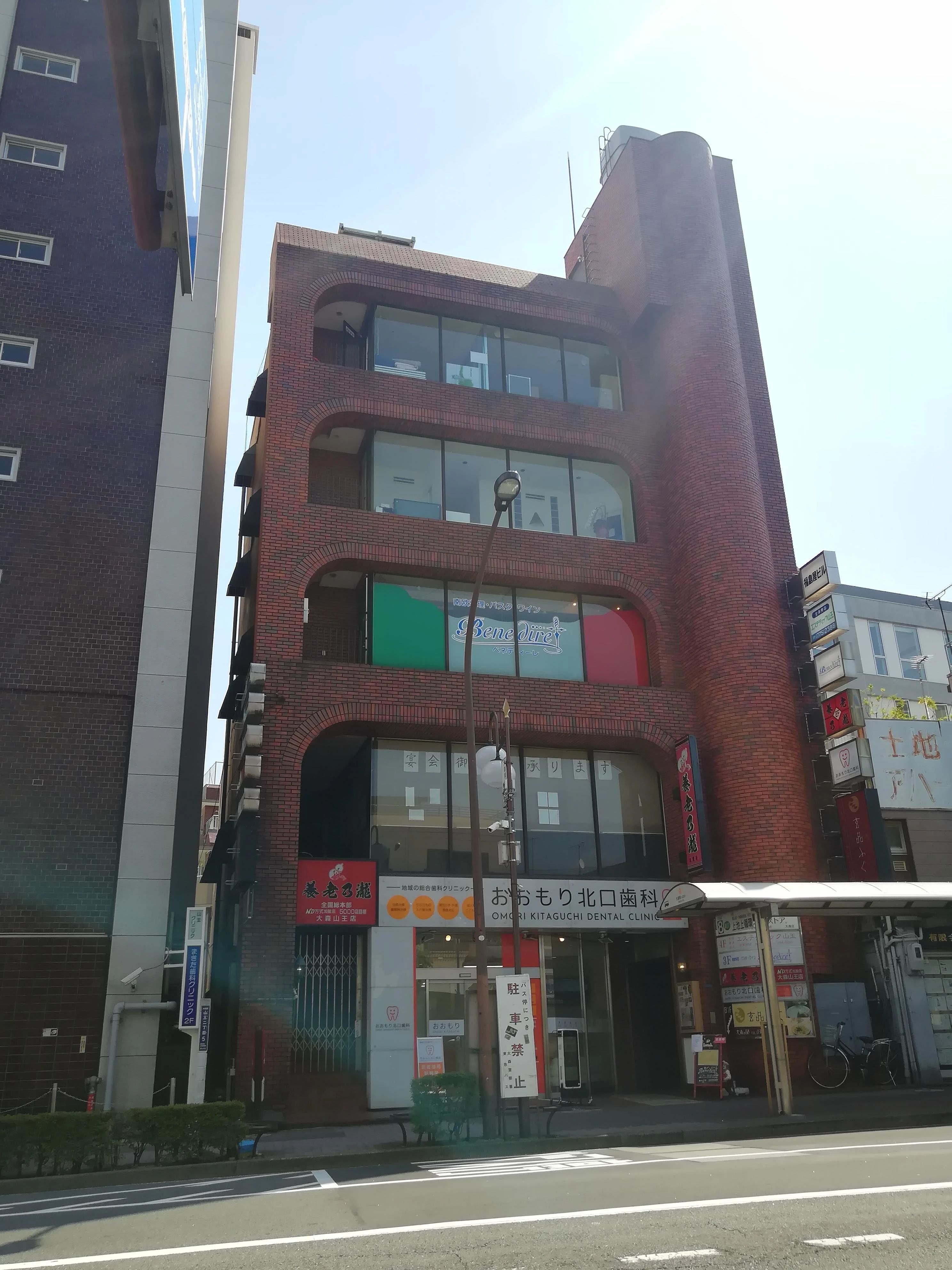 セシリア音楽院 ピアノ 山王教室のサムネイル画像 2