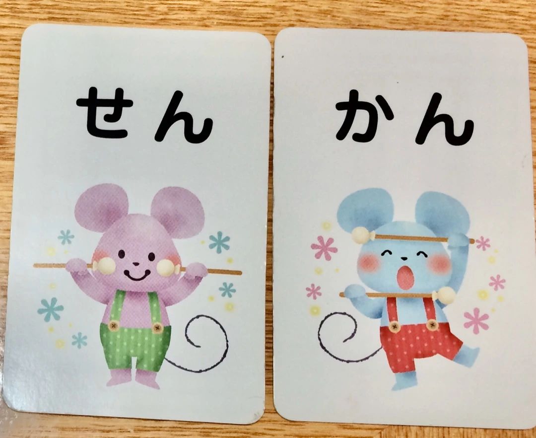 木村ピアノ教室[東京都八王子市] みなみ野教室のサムネイル画像 4