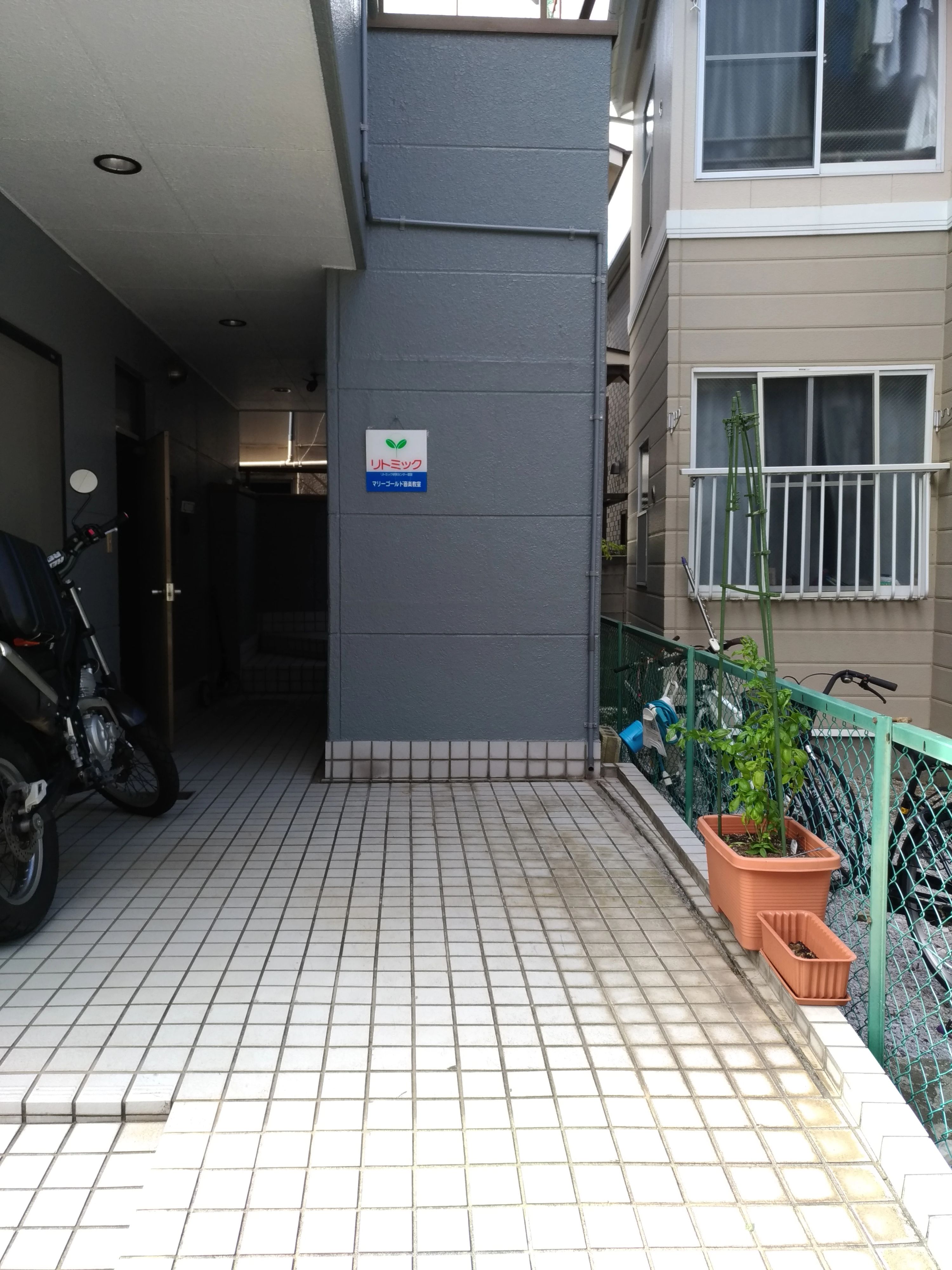 マリーゴールド音楽教室 ピアノ 本校のサムネイル画像 4