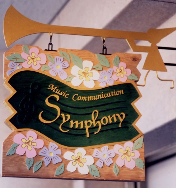 Symphony(シンフォニー)音楽教室 ピアノ 田柄教室のサムネイル画像 3