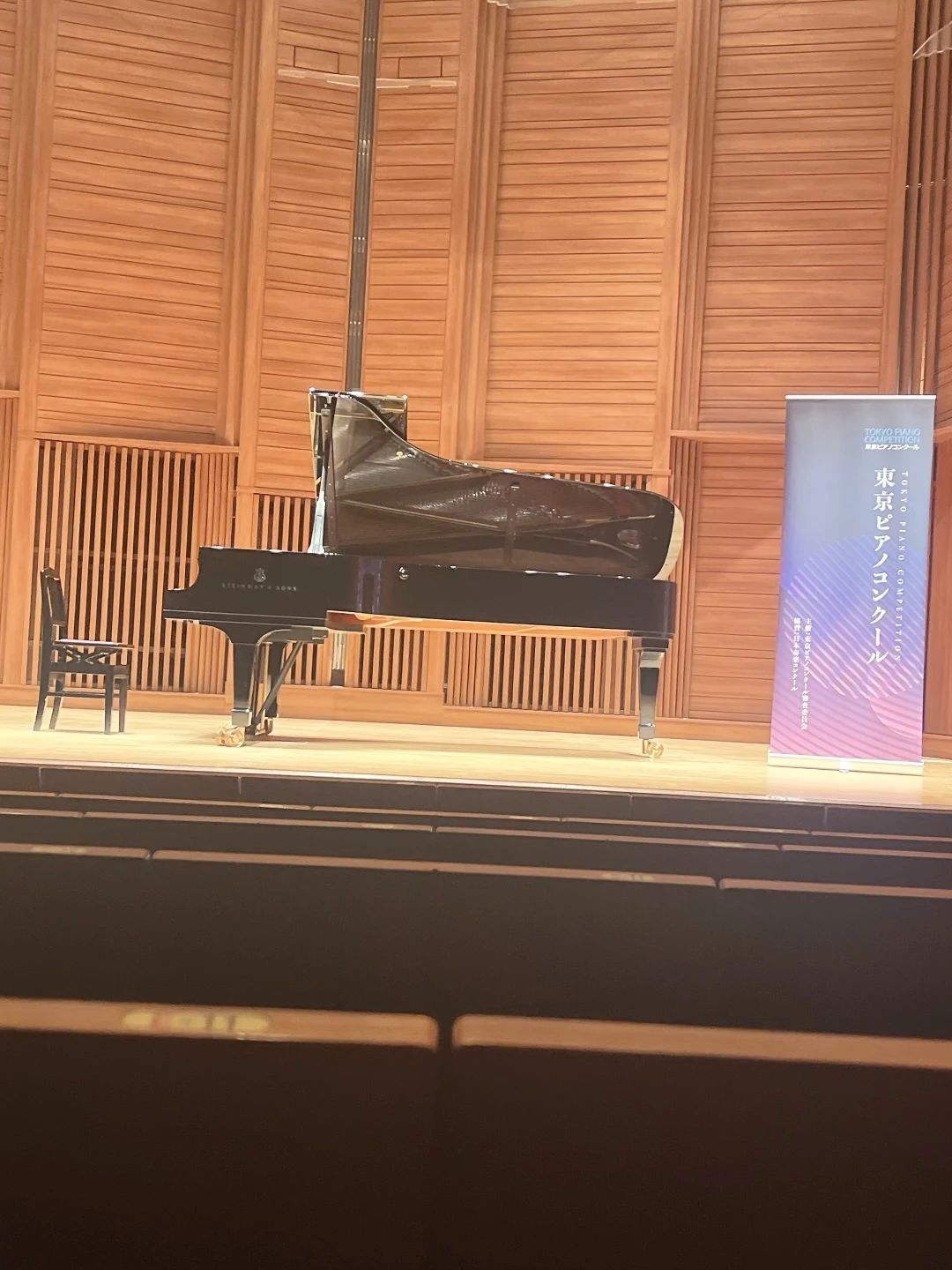 南荻窪ドルチェ・ピアノ・ストゥーディオ 南荻窪教室のサムネイル画像 5