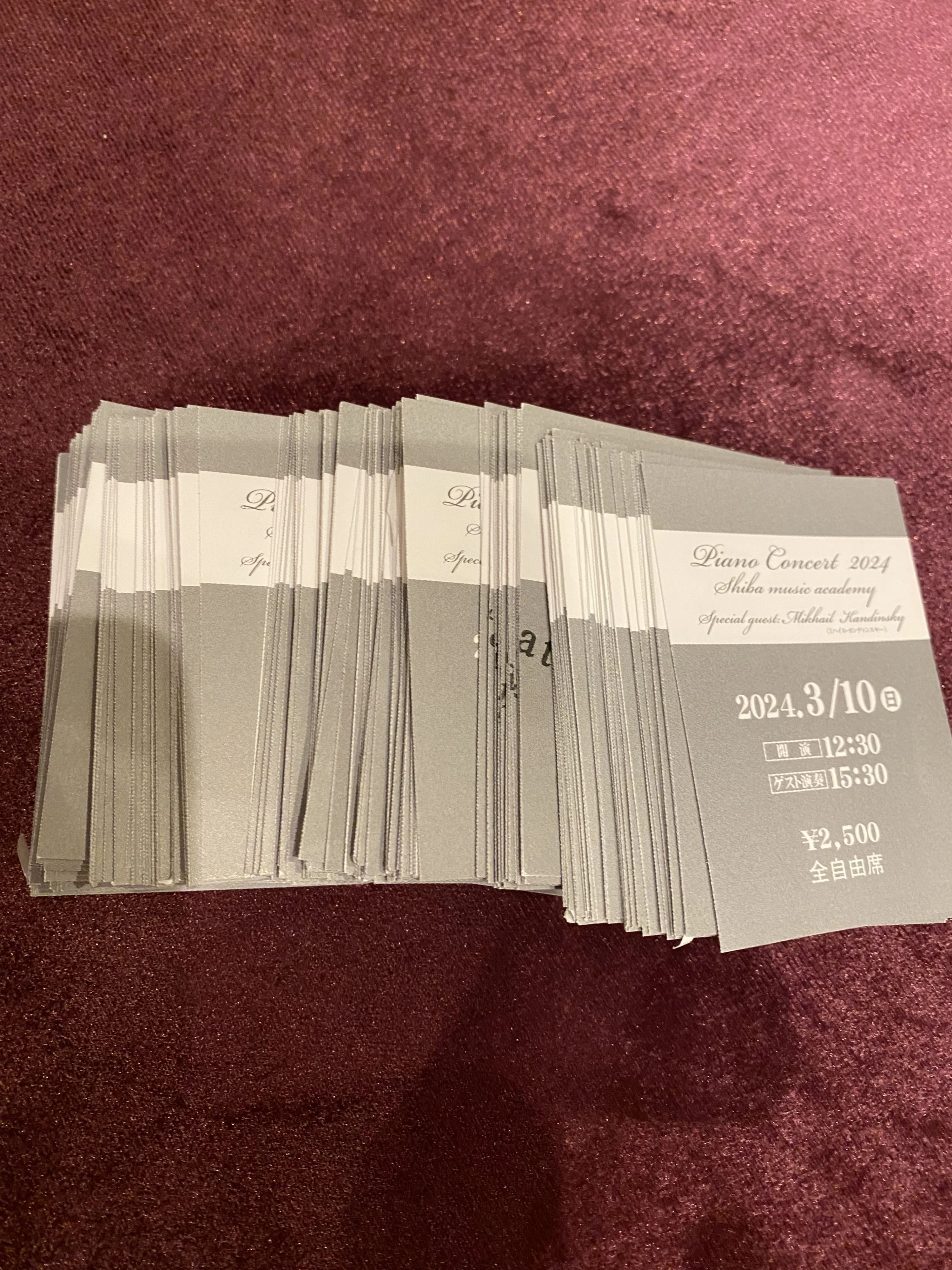 柴裕子ピアノ教室 赤坂教室のサムネイル画像 3