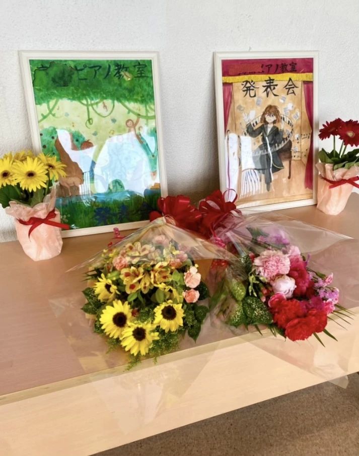 高橋ピアノ・リトミック教室 船堀教室のサムネイル画像 4