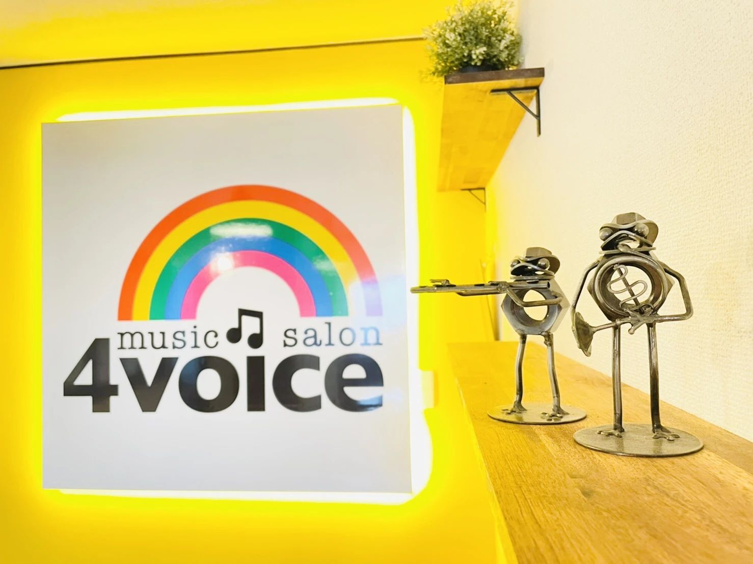 町田音楽教室4voicevocalsalon（フォーボイスボーカルサロン） ピアノ 原町田教室のサムネイル画像 3