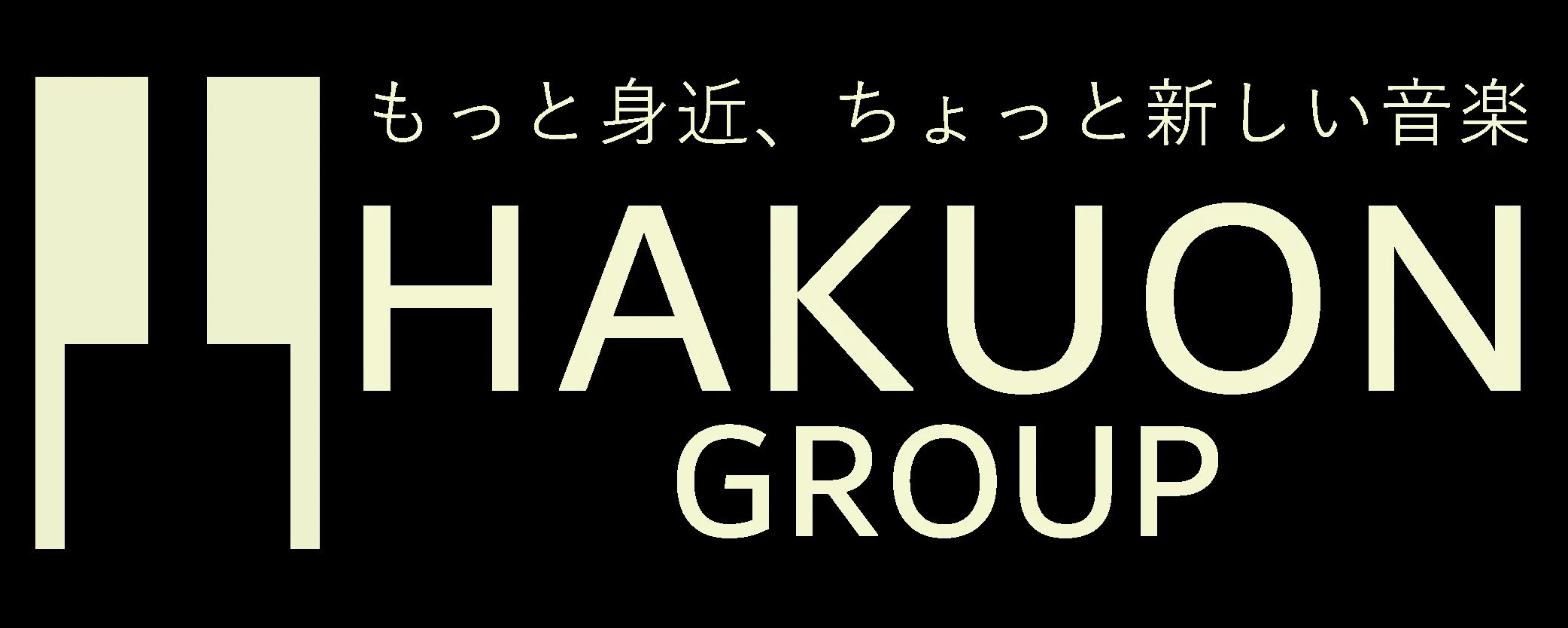 白音グループ ピアノ 長崎教室のサムネイル画像 4