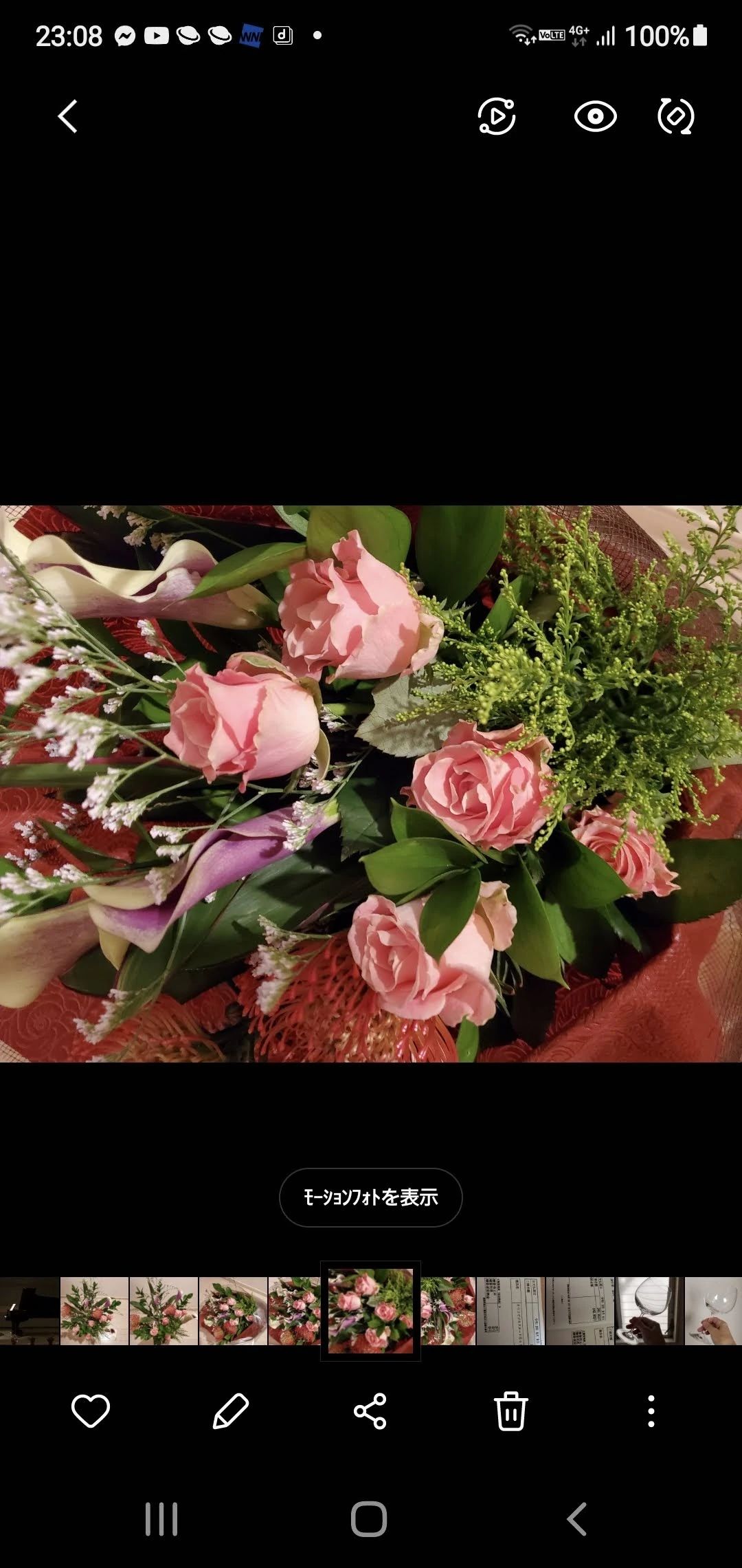 クレールミュージックセンター ピアノ 富士見台・貫井教室のサムネイル画像 2