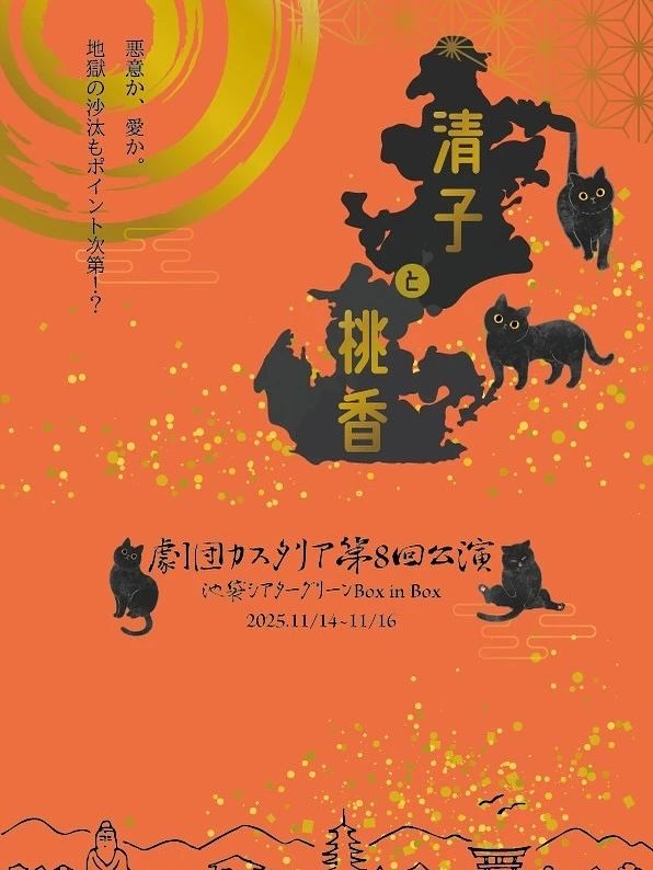 ミュージックスクールVoce(ヴォーチェ) ピアノ フォルテ・オクターヴハウスのメイン画像