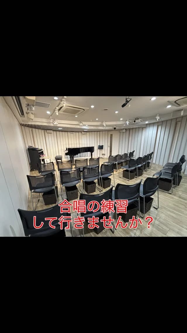 ミュージックスクールVoce(ヴォーチェ) ピアノ フォルテ・オクターヴハウスのサムネイル画像 4