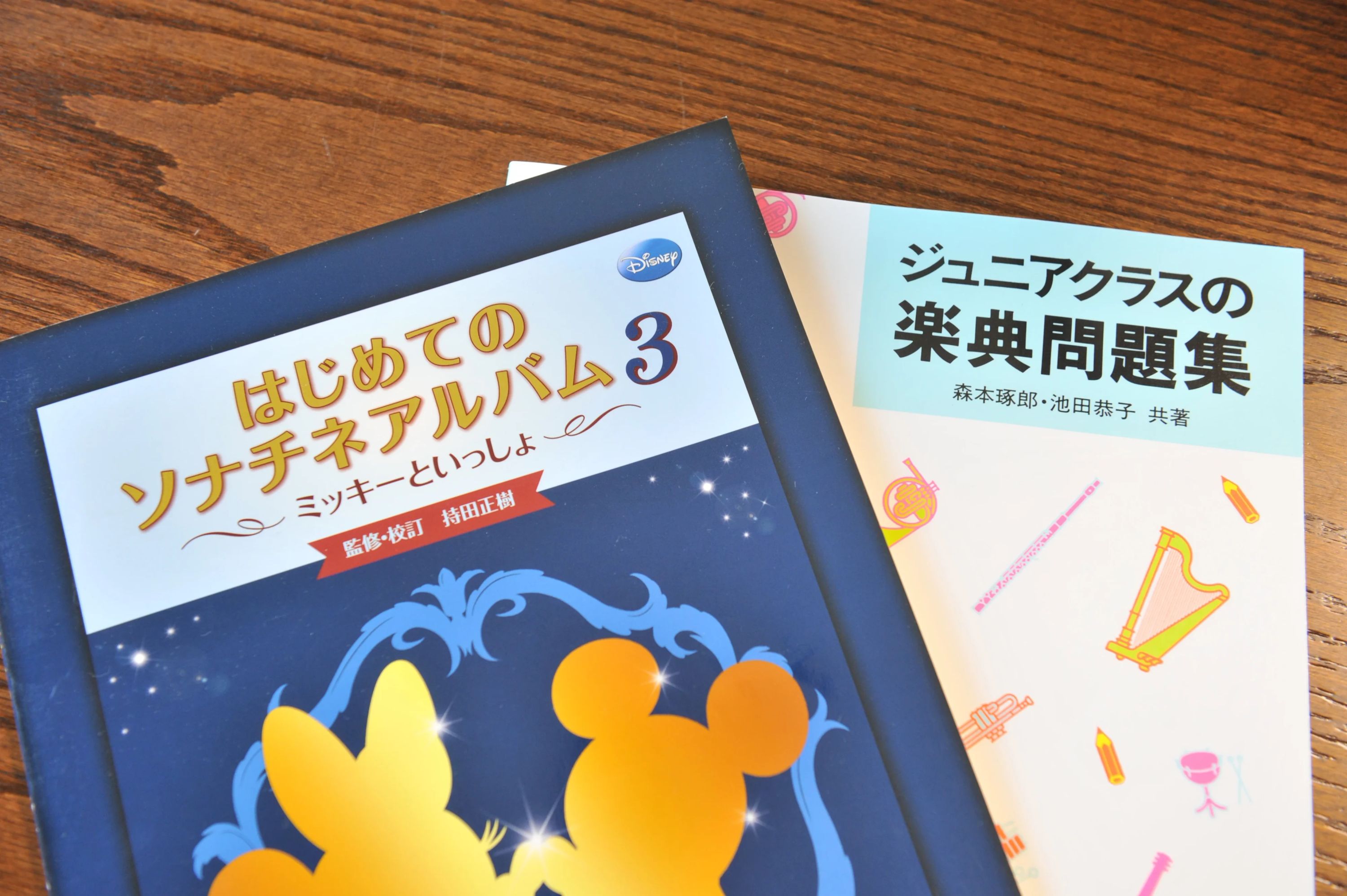 ピアノ教室Pianity 和泉教室のサムネイル画像 2