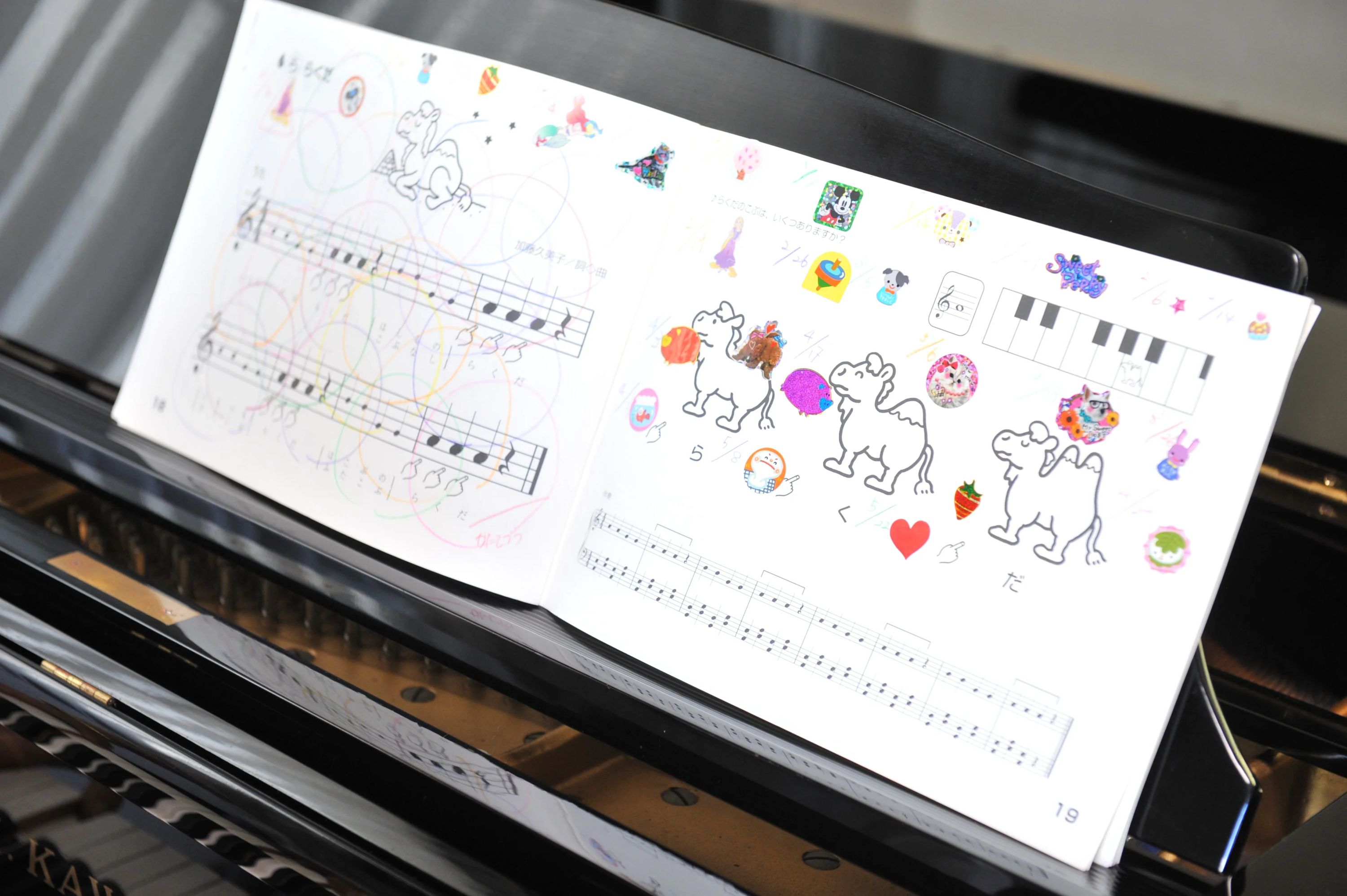 ピアノ教室Pianity 和泉教室のサムネイル画像 5