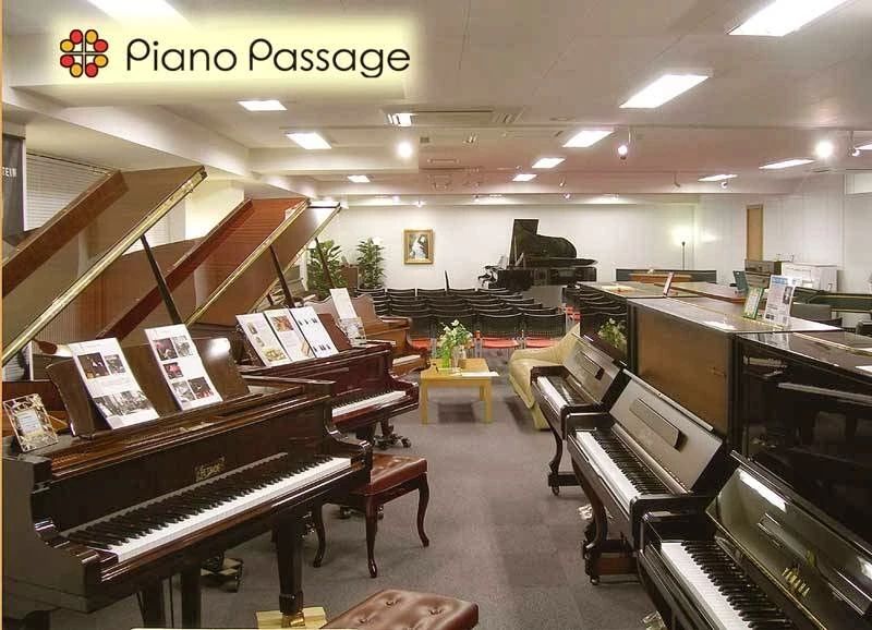 ピアノパッサージュ 関口教室のメイン画像