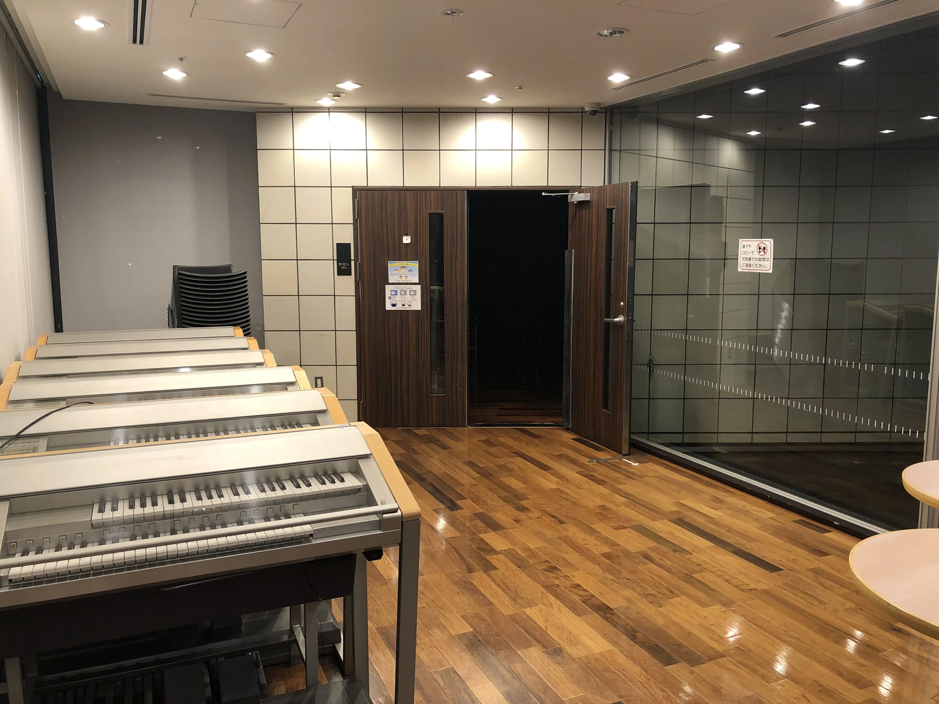 ヤマハ音楽教室 ピアノ 日吉ミュージックセンターのサムネイル画像 3