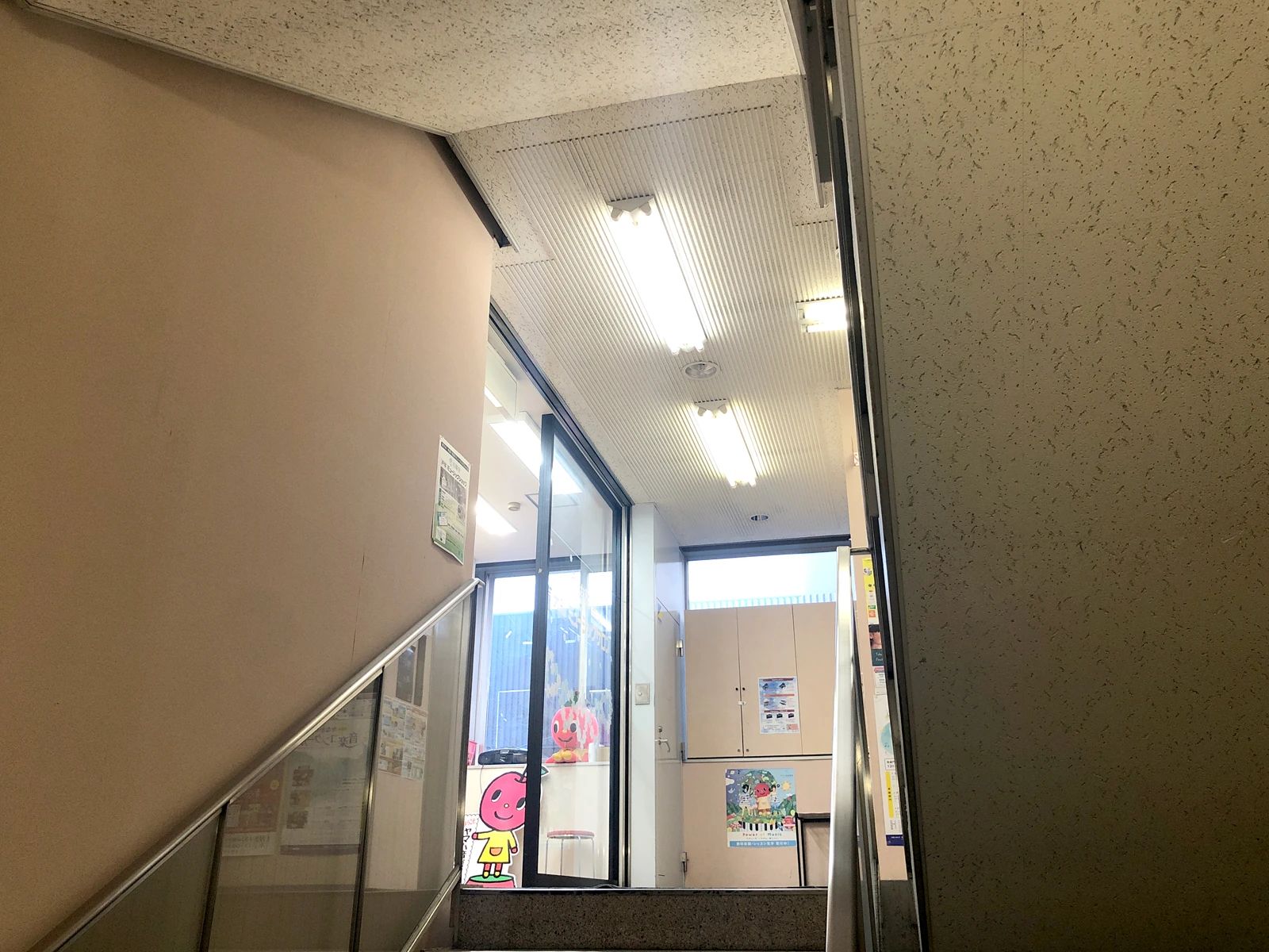 ヤマハ音楽教室 ピアノ 大船ミュージックサロンのサムネイル画像 3