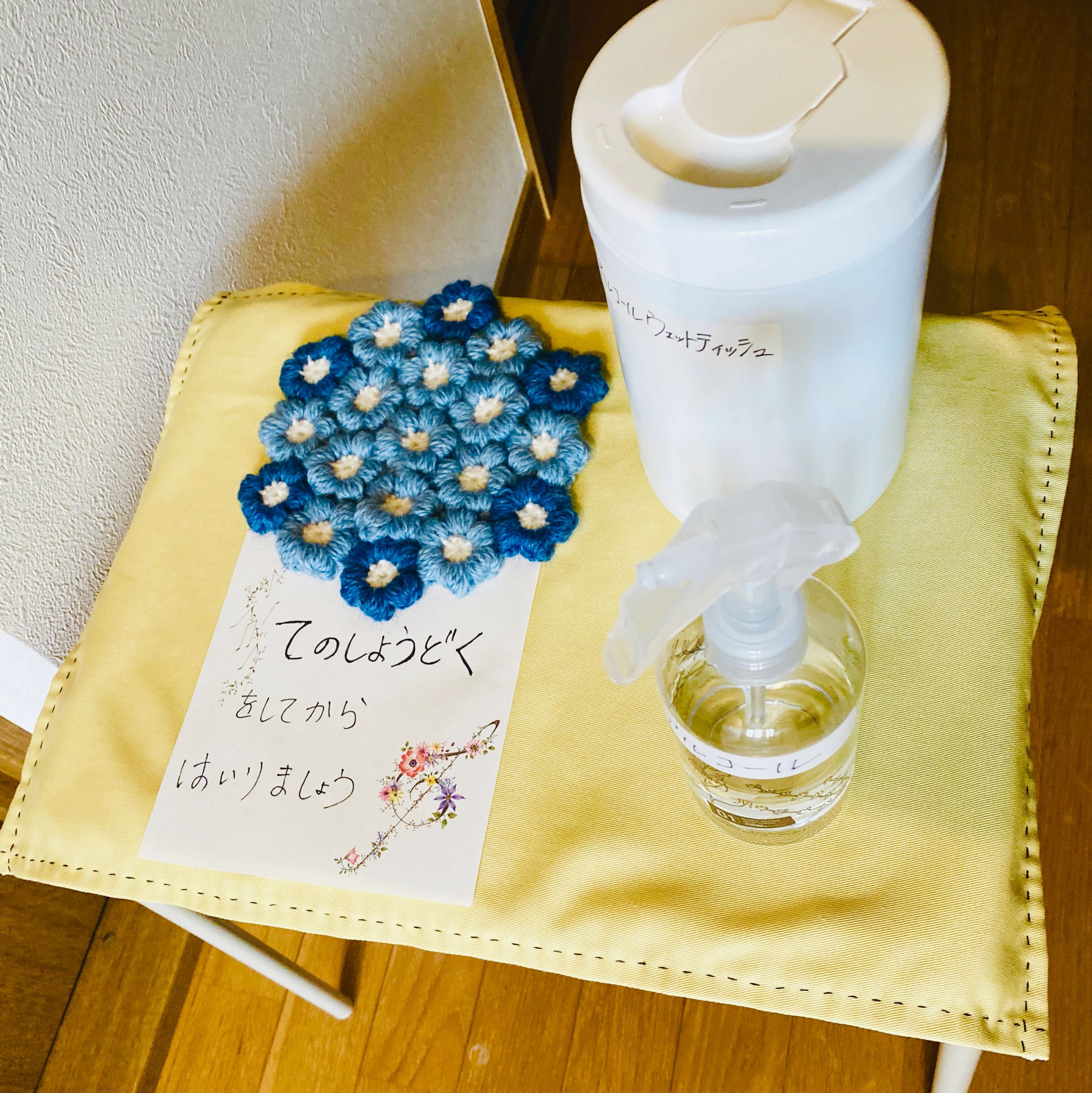 Piano Lesson Kiitos(ピアノレッスン・キートス) 戸塚町教室のサムネイル画像 2