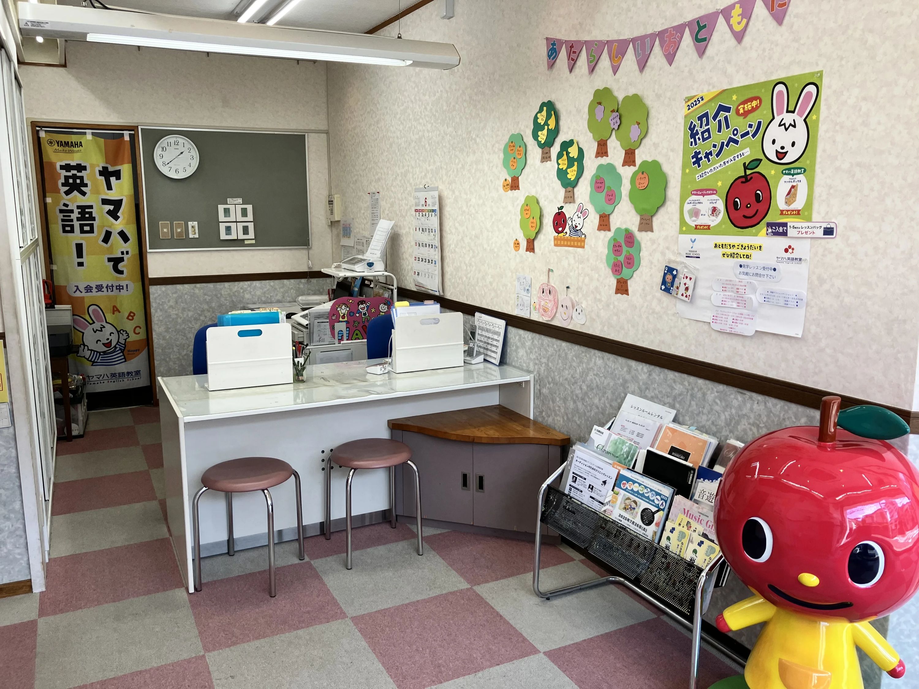 厚木楽器 ピアノ アミ伊勢原のサムネイル画像 3