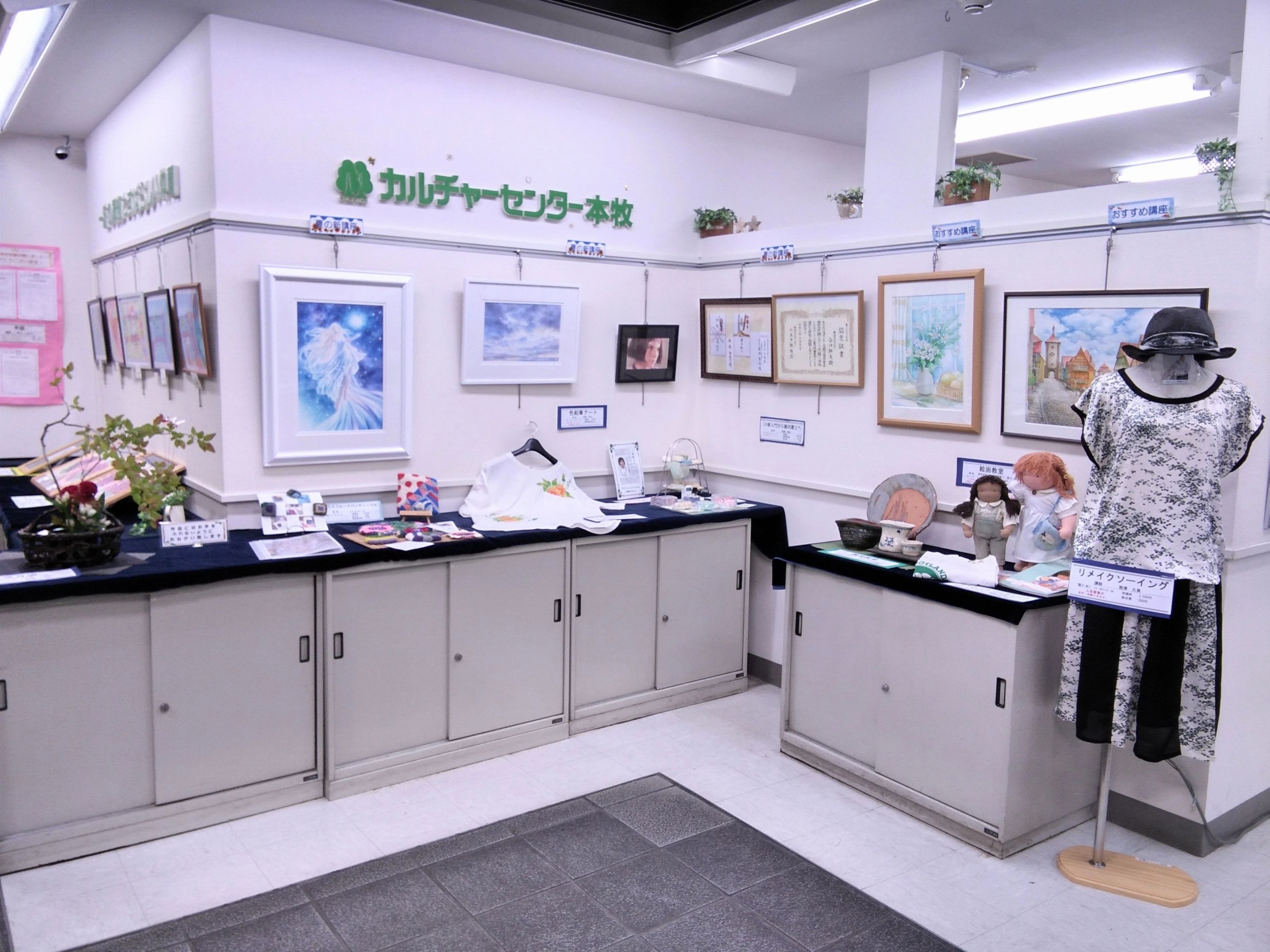 カルチャーセンター ピアノ カルチャーセンター本牧のサムネイル画像 2