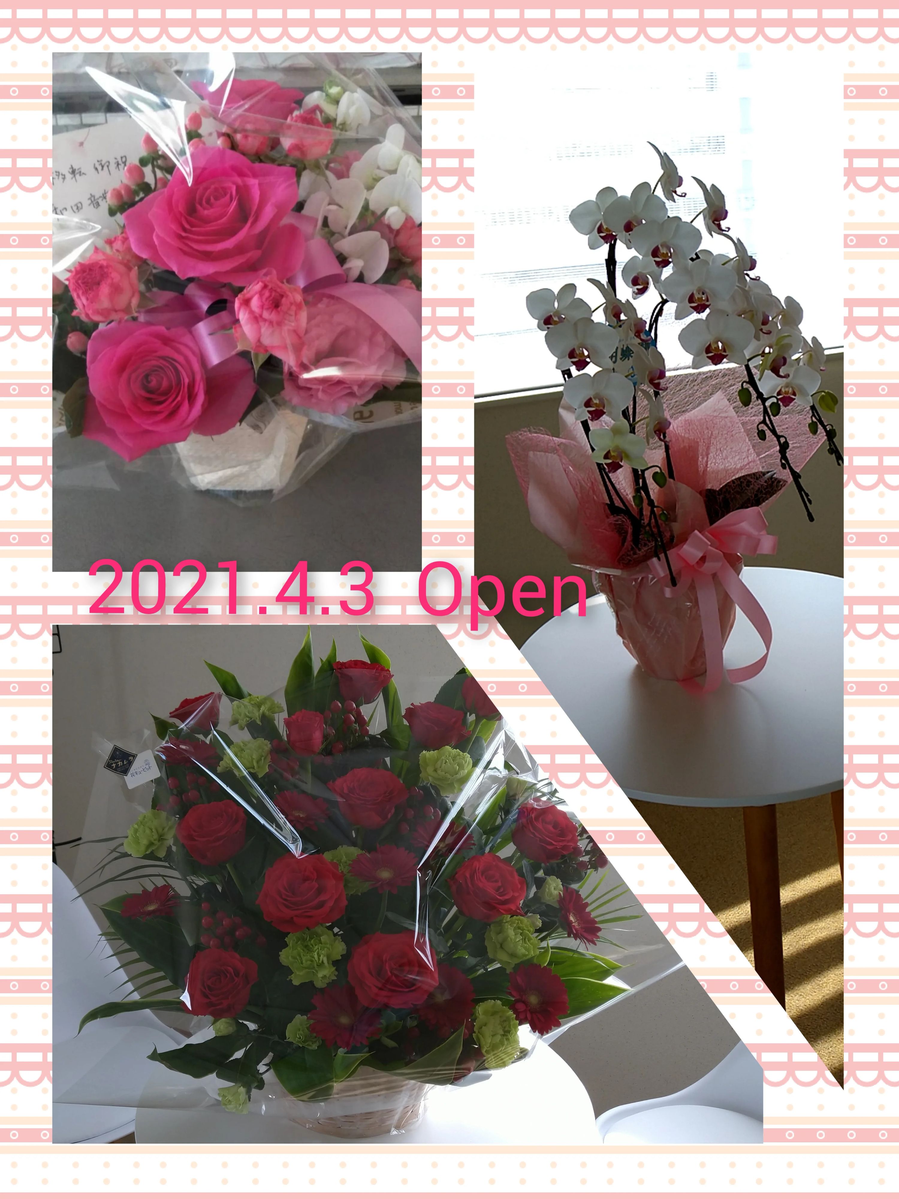 奥村ピアノ教室[神奈川県] 玉縄教室のサムネイル画像 5