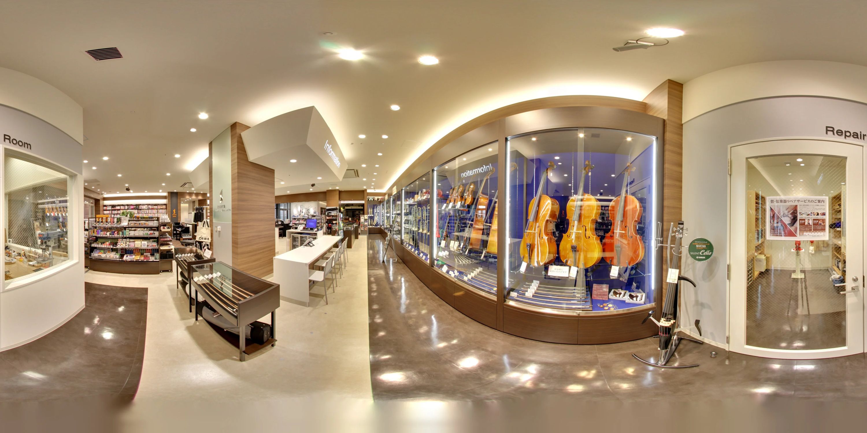 島村楽器 ピアノ 横浜みなとみらい店のサムネイル画像 3