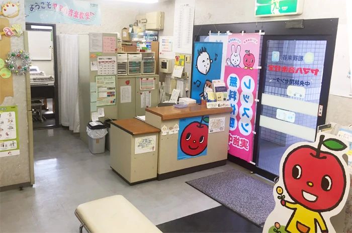 相模楽器 ピアノ 中央林間センターのサムネイル画像 3