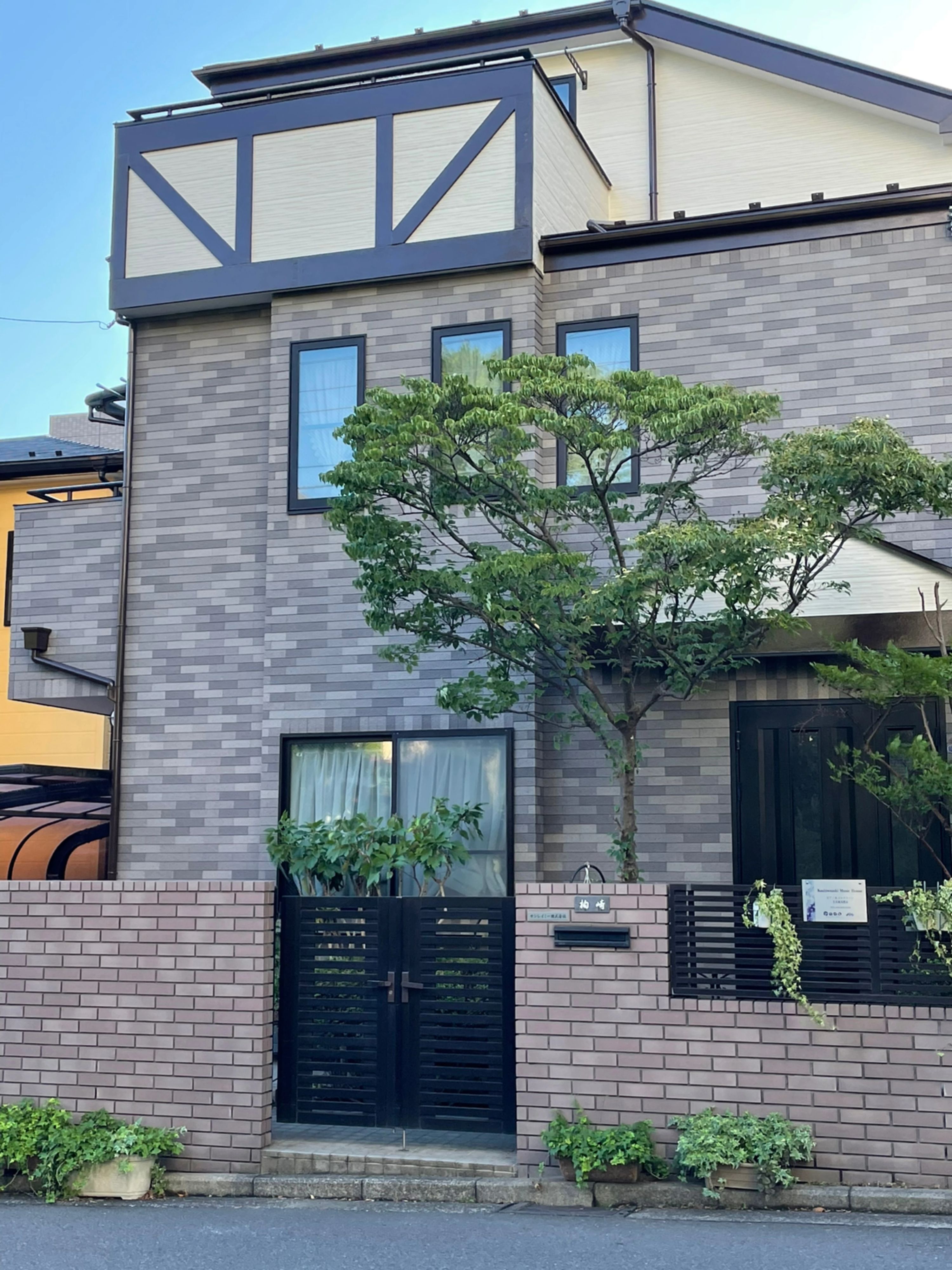 Kashiwazaki Music House ピアノ 品濃町教室のサムネイル画像 3