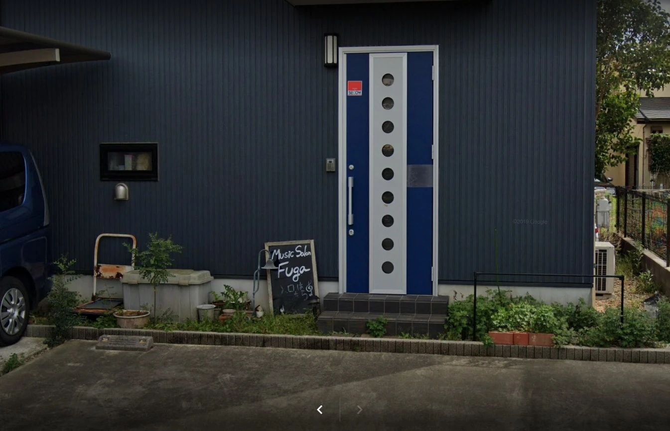 ミュージックサロン フーガ ピアノ みずき教室のサムネイル画像 2