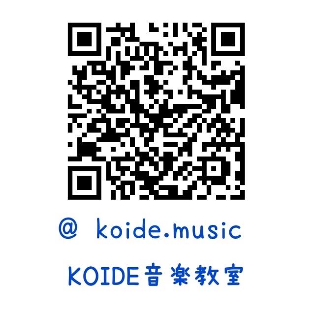 KOIDE(こいで)音楽教室 ピアノ 高石教室のサムネイル画像 5